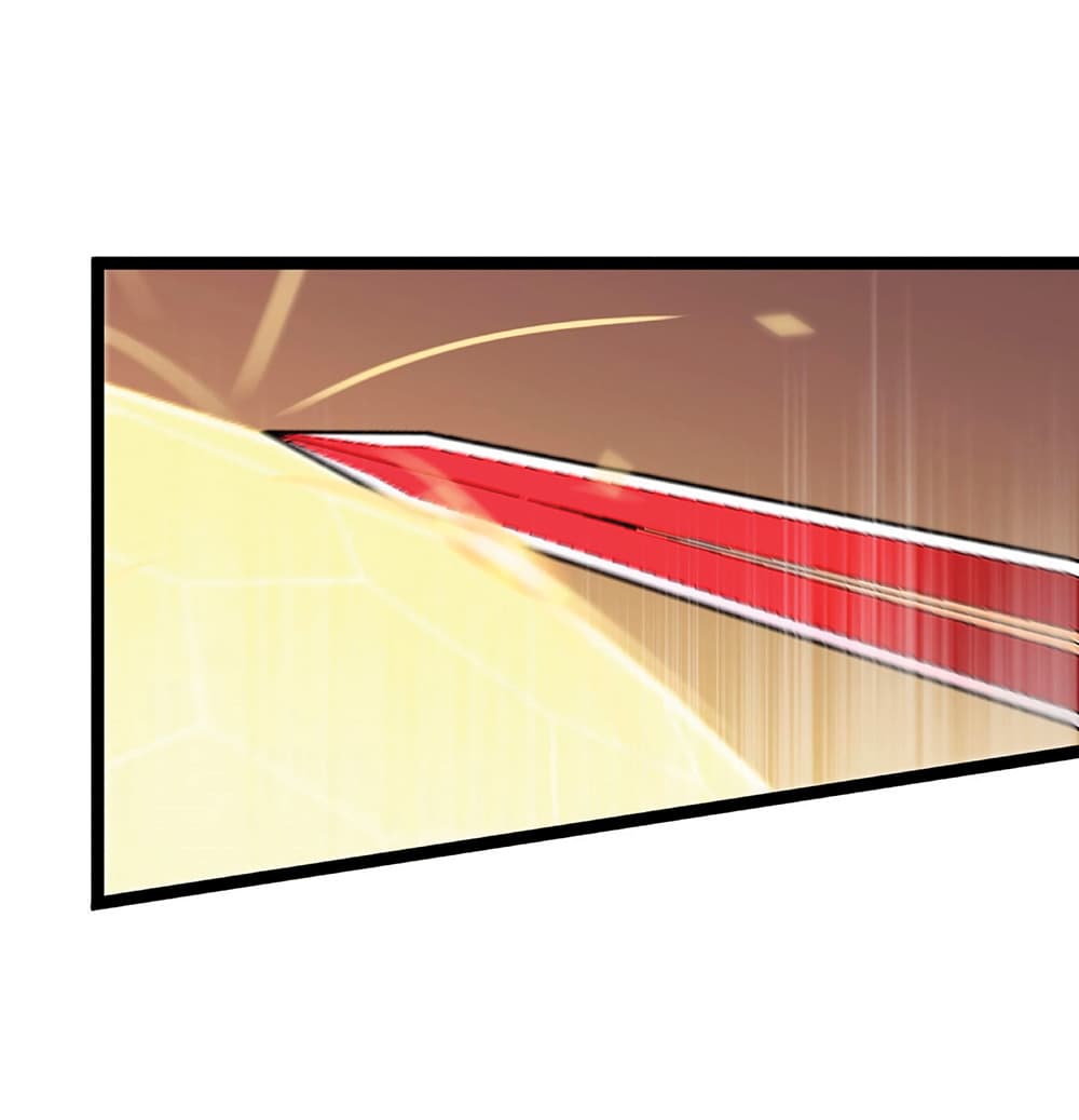 Your Talent is Mine พรสวรรค์นายฉันขอนะ ตอนที่ 21 หน้า 20