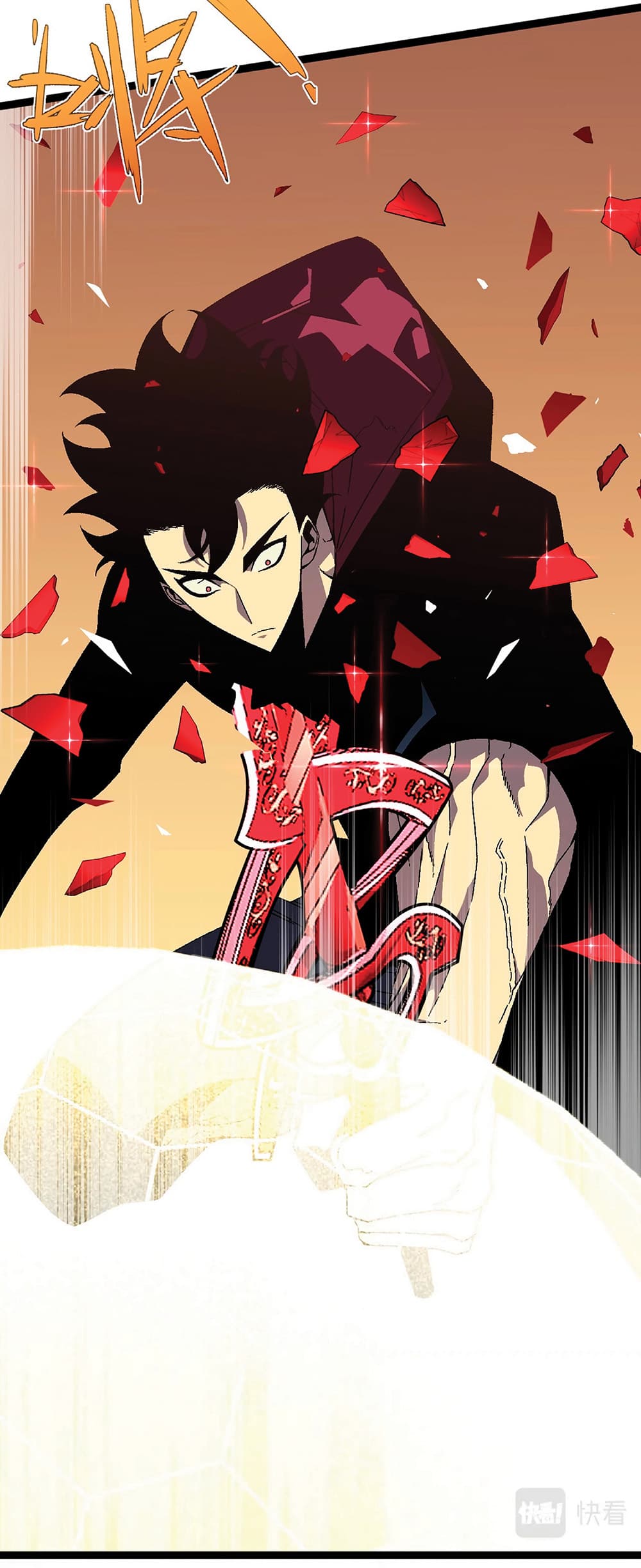 Your Talent is Mine พรสวรรค์นายฉันขอนะ ตอนที่ 21 หน้า 22