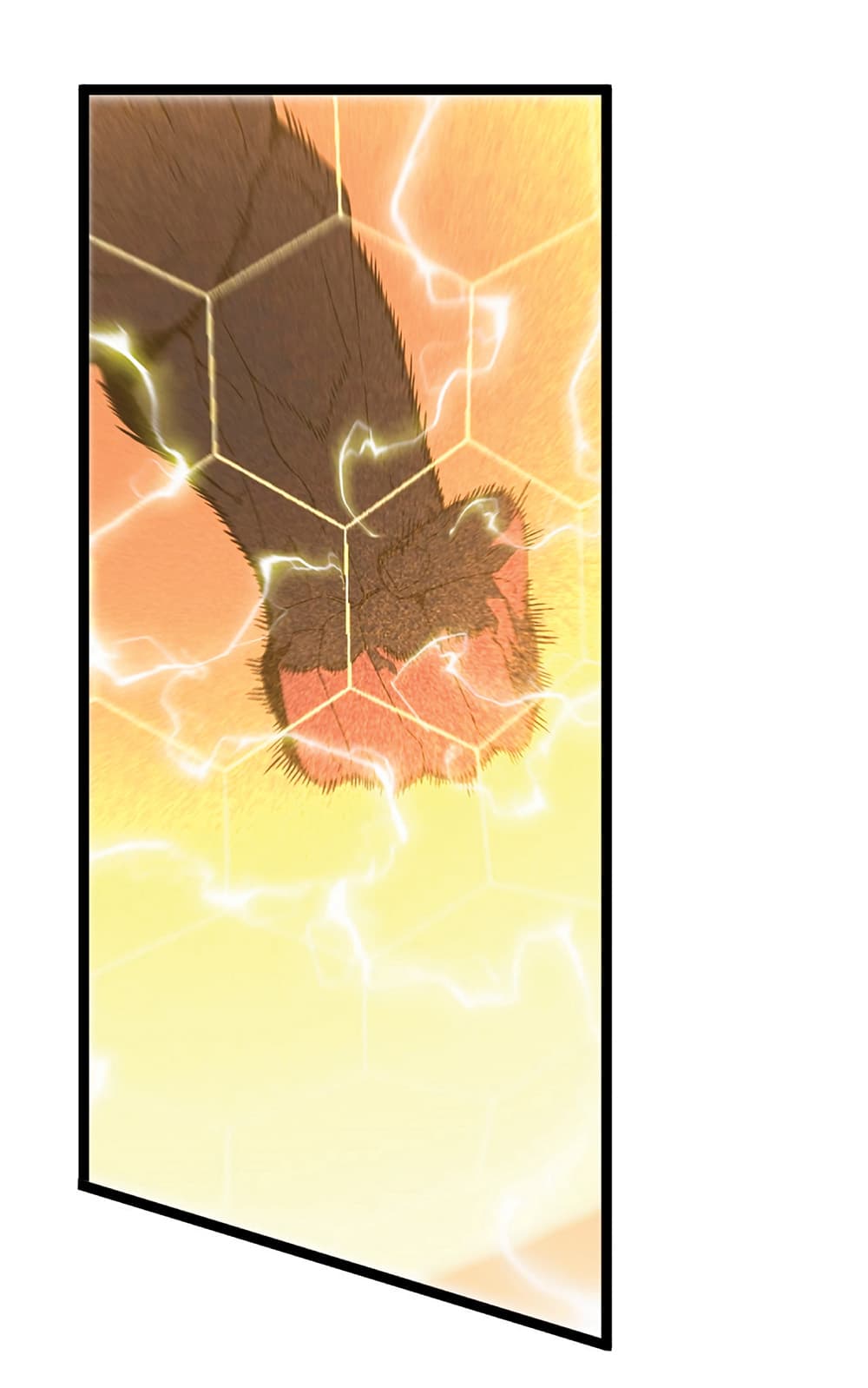 Your Talent is Mine พรสวรรค์นายฉันขอนะ ตอนที่ 21 หน้า 24