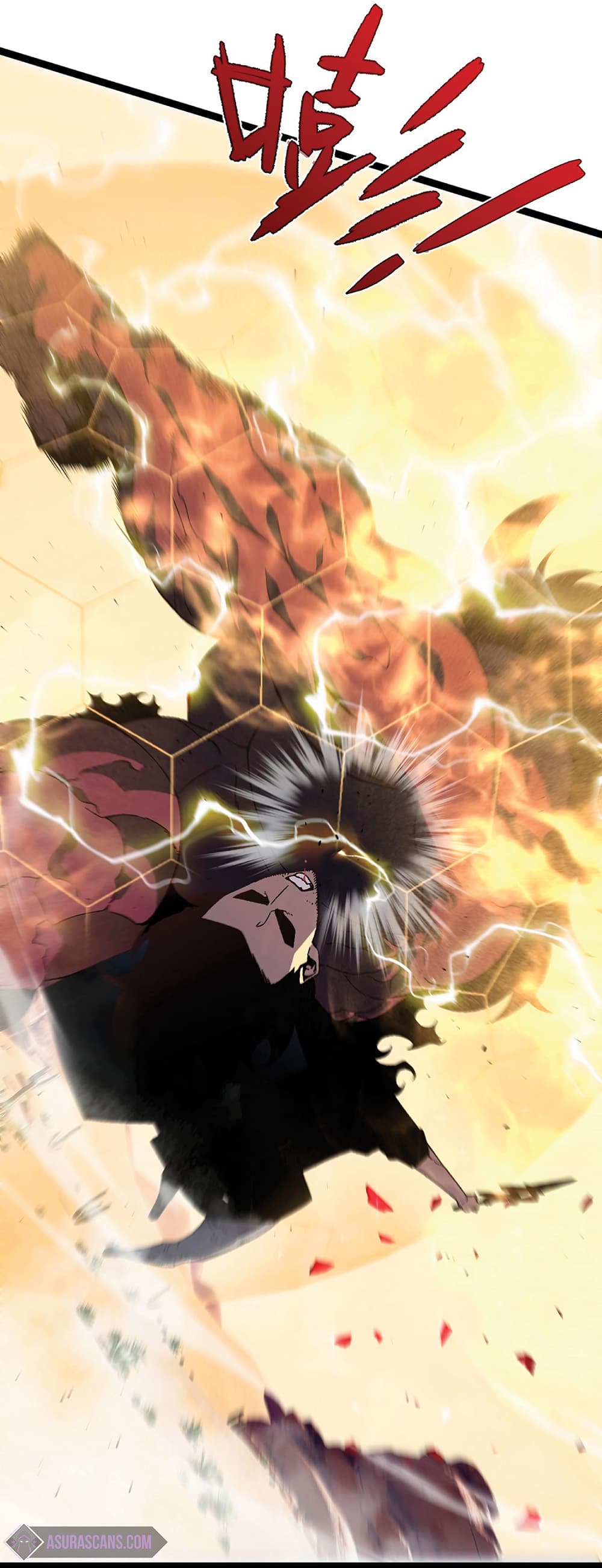 Your Talent is Mine พรสวรรค์นายฉันขอนะ ตอนที่ 21 หน้า 25