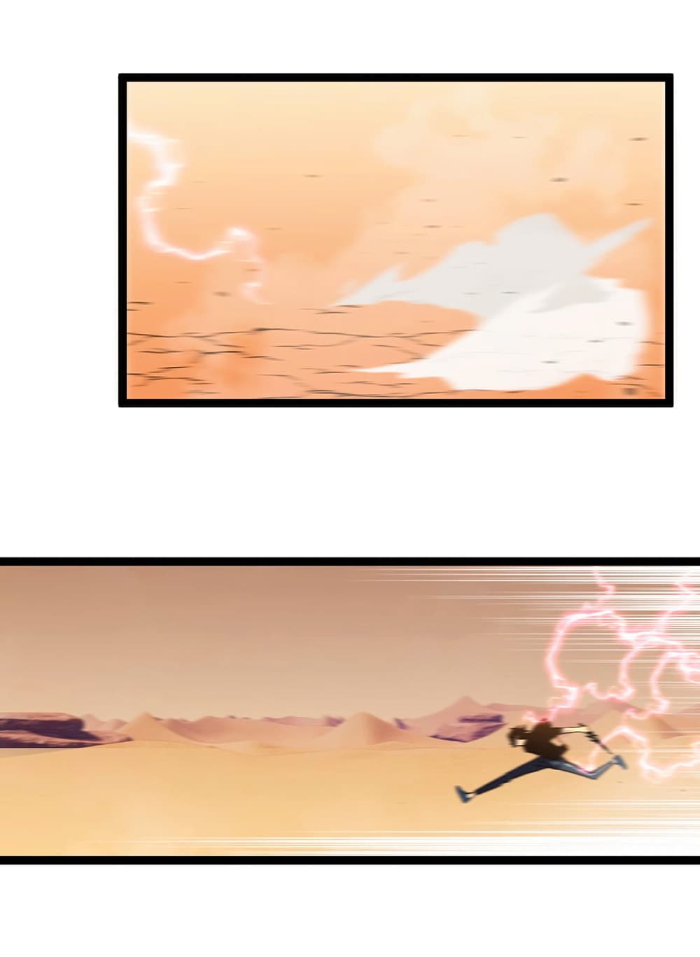 Your Talent is Mine พรสวรรค์นายฉันขอนะ ตอนที่ 21 หน้า 9