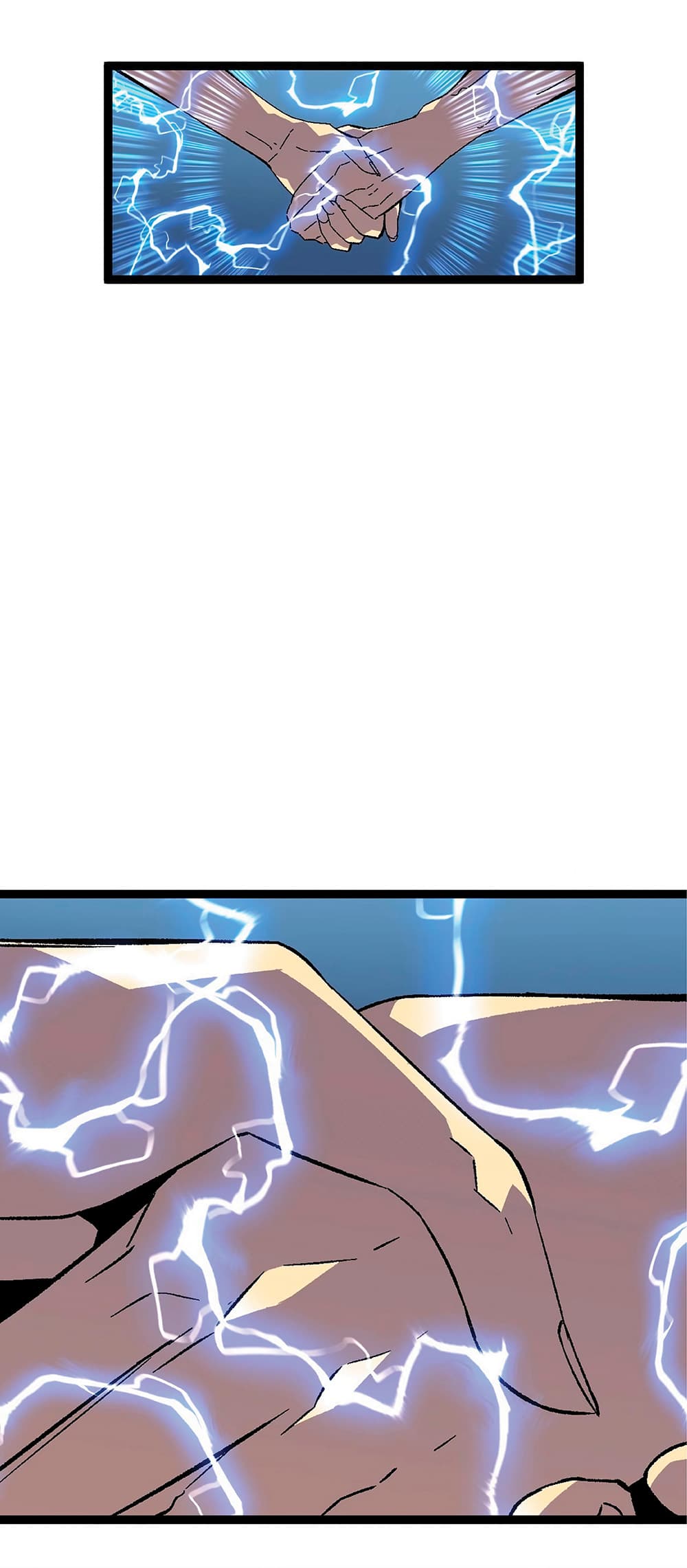 Your Talent is Mine พรสวรรค์นายฉันขอนะ ตอนที่ 23 หน้า 54