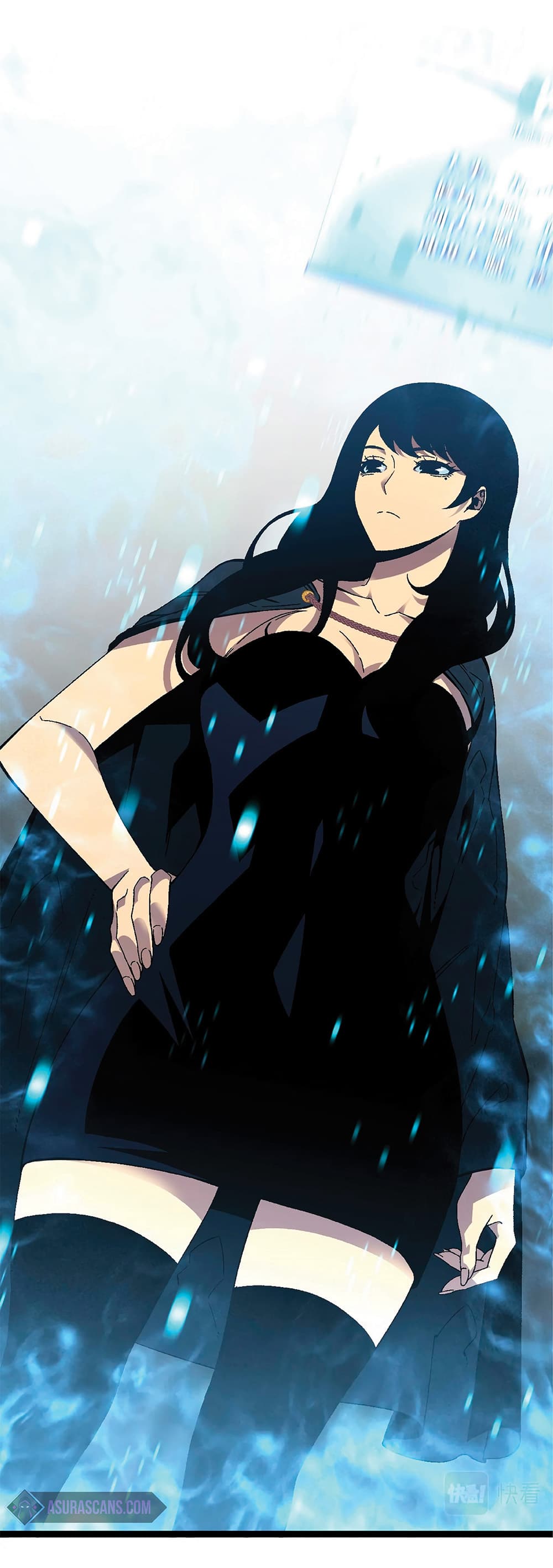 Your Talent is Mine พรสวรรค์นายฉันขอนะ ตอนที่ 23 หน้า 7