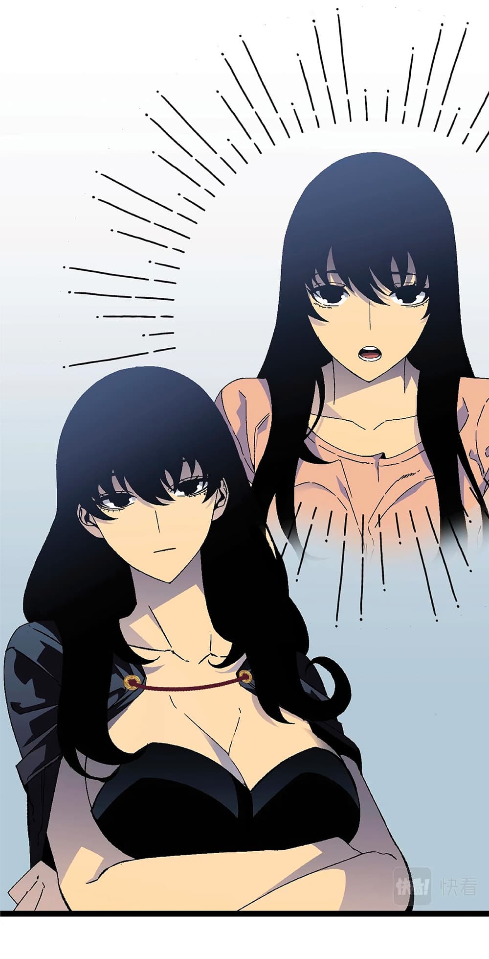 Your Talent is Mine พรสวรรค์นายฉันขอนะ ตอนที่ 24 หน้า 14