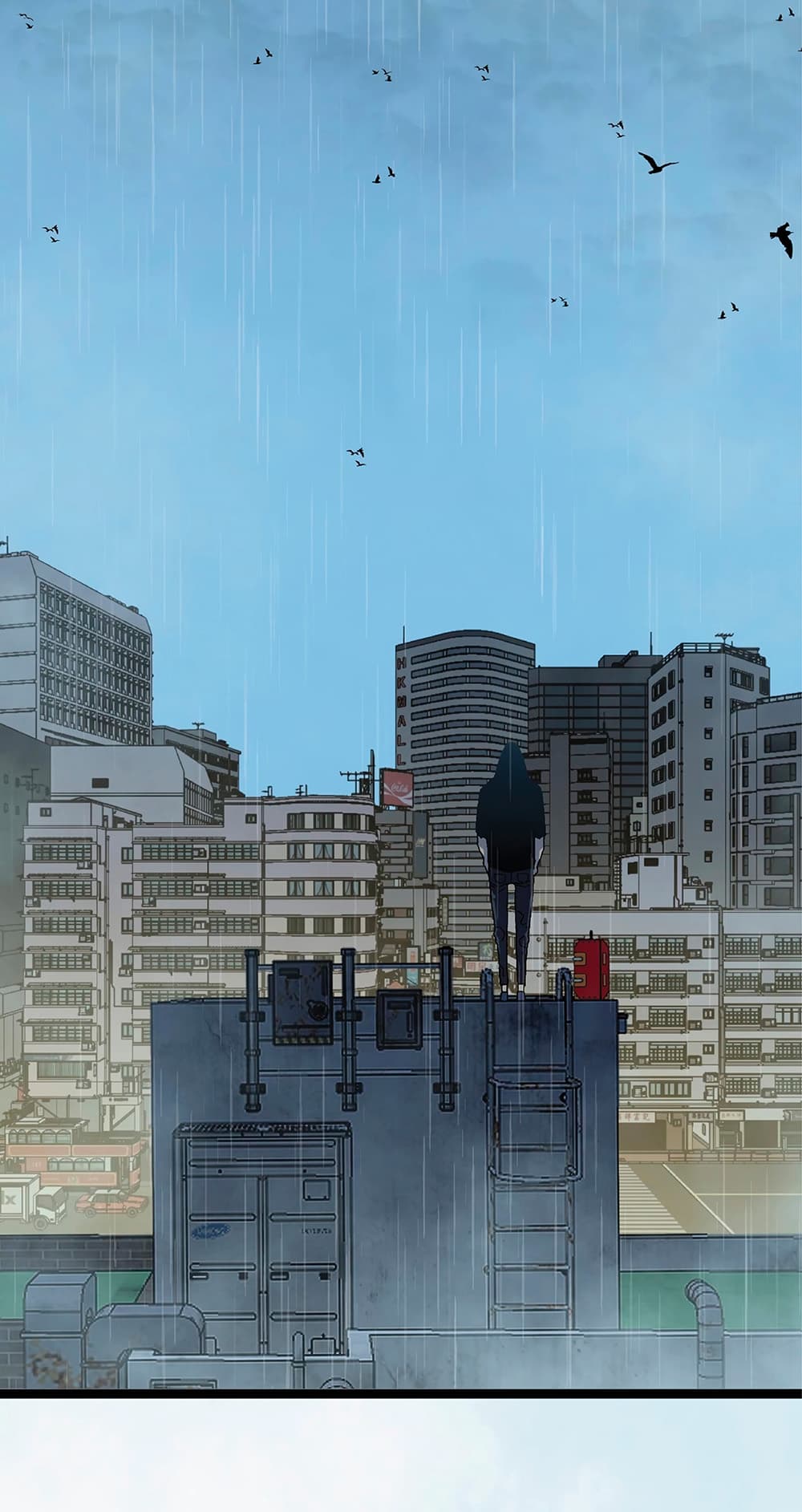 Your Talent is Mine พรสวรรค์นายฉันขอนะ ตอนที่ 24 หน้า 53