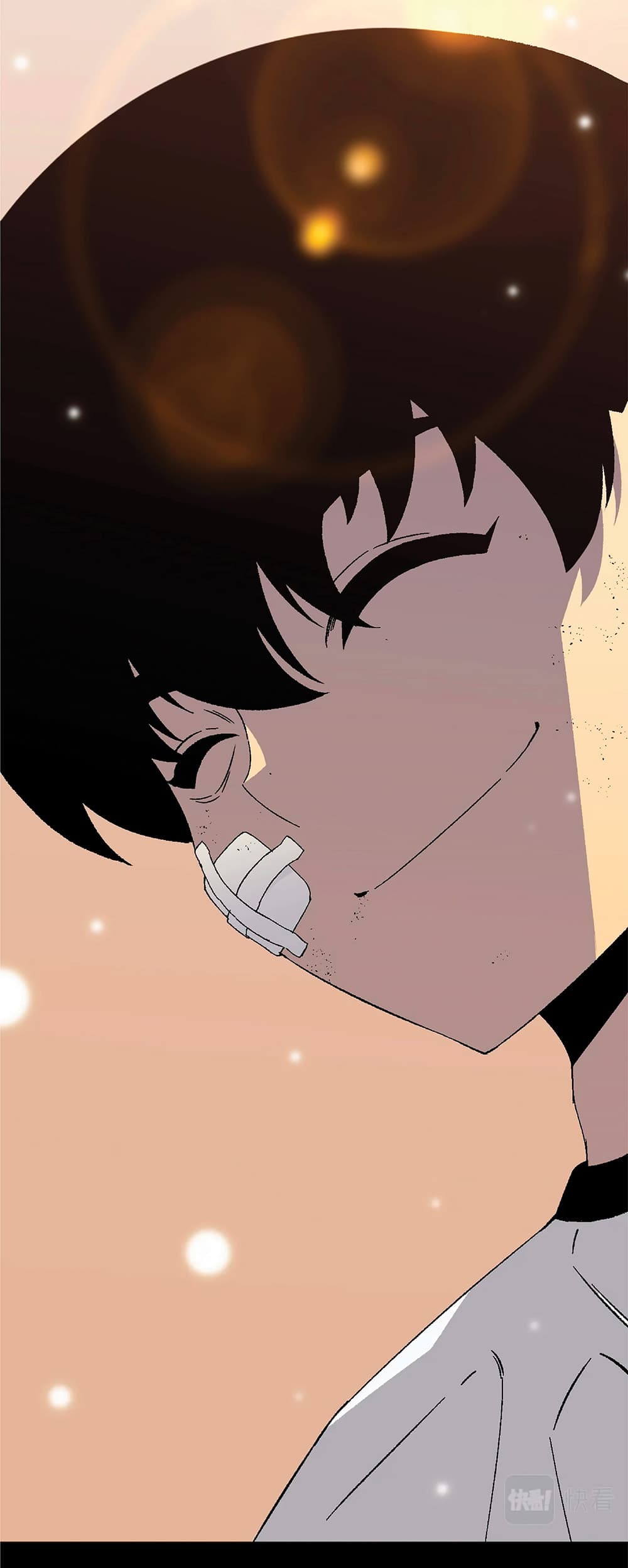 Your Talent is Mine พรสวรรค์นายฉันขอนะ ตอนที่ 25 หน้า 36