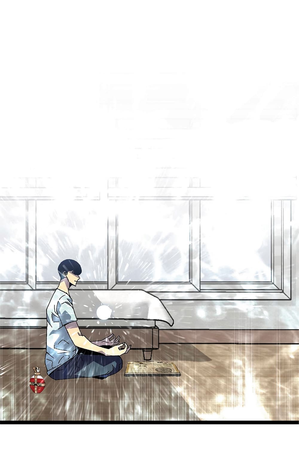 Your Talent is Mine พรสวรรค์นายฉันขอนะ ตอนที่ 25 หน้า 54