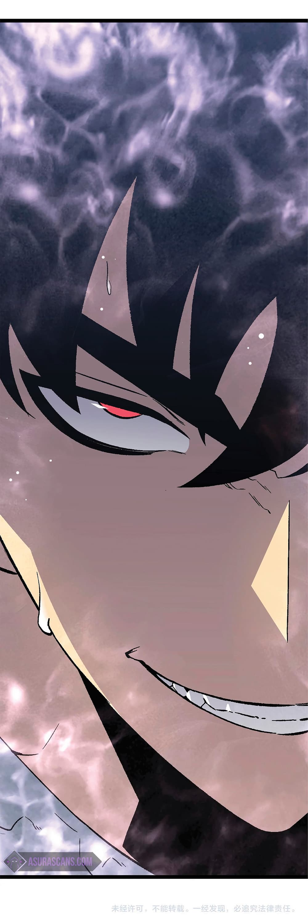 Your Talent is Mine พรสวรรค์นายฉันขอนะ ตอนที่ 25 หน้า 62