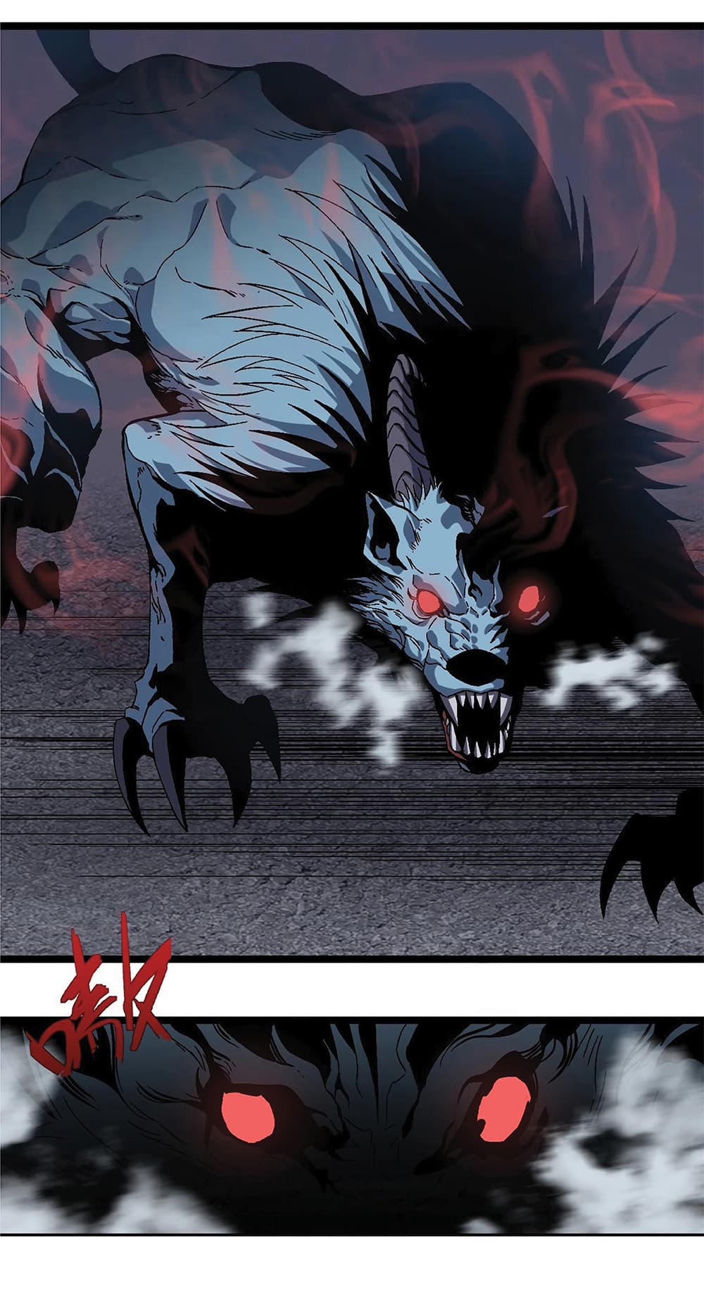 Your Talent is Mine พรสวรรค์นายฉันขอนะ ตอนที่ 3 หน้า 15