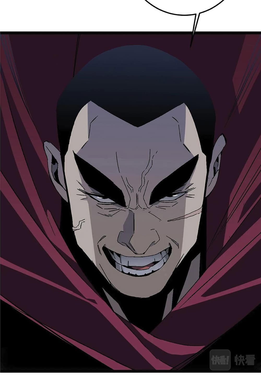 Your Talent is Mine พรสวรรค์นายฉันขอนะ ตอนที่ 3 หน้า 19