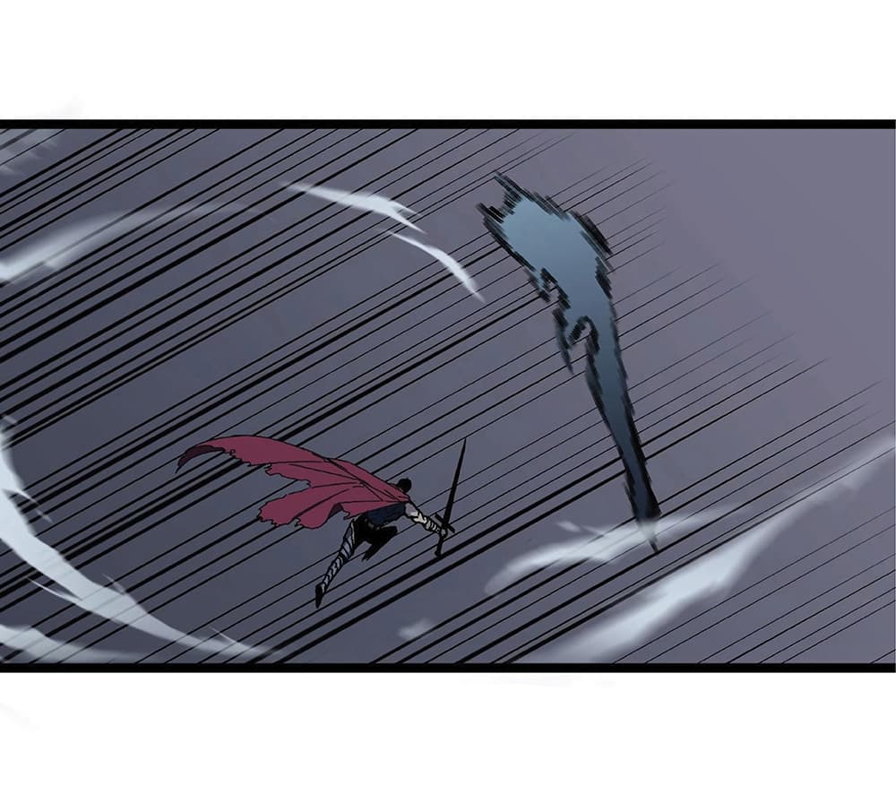 Your Talent is Mine พรสวรรค์นายฉันขอนะ ตอนที่ 3 หน้า 29