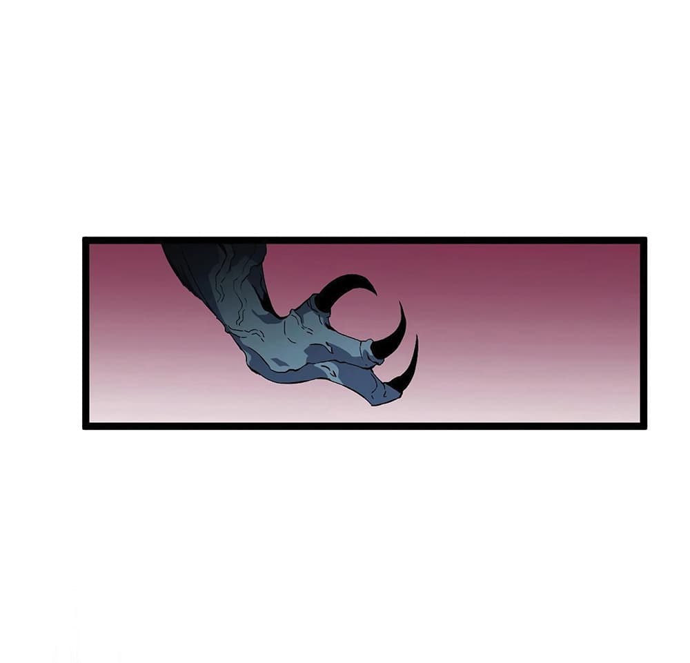 Your Talent is Mine พรสวรรค์นายฉันขอนะ ตอนที่ 3 หน้า 46