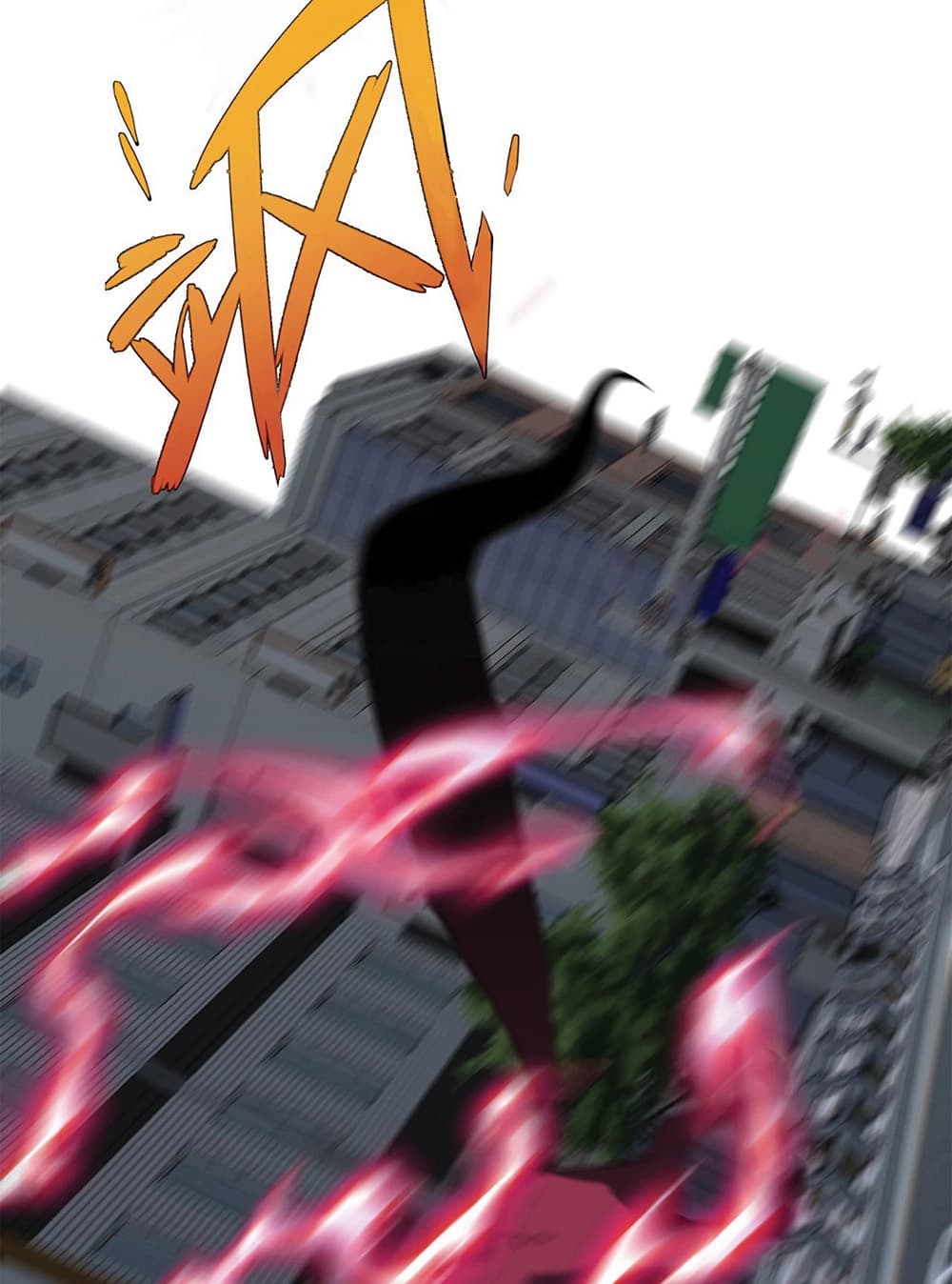 Your Talent is Mine พรสวรรค์นายฉันขอนะ ตอนที่ 3 หน้า 51