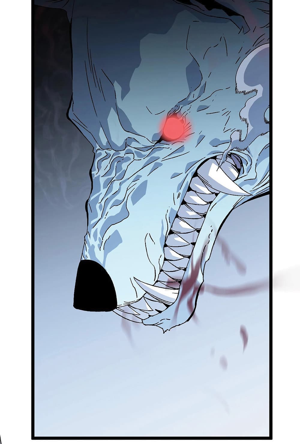 Your Talent is Mine พรสวรรค์นายฉันขอนะ ตอนที่ 3 หน้า 7