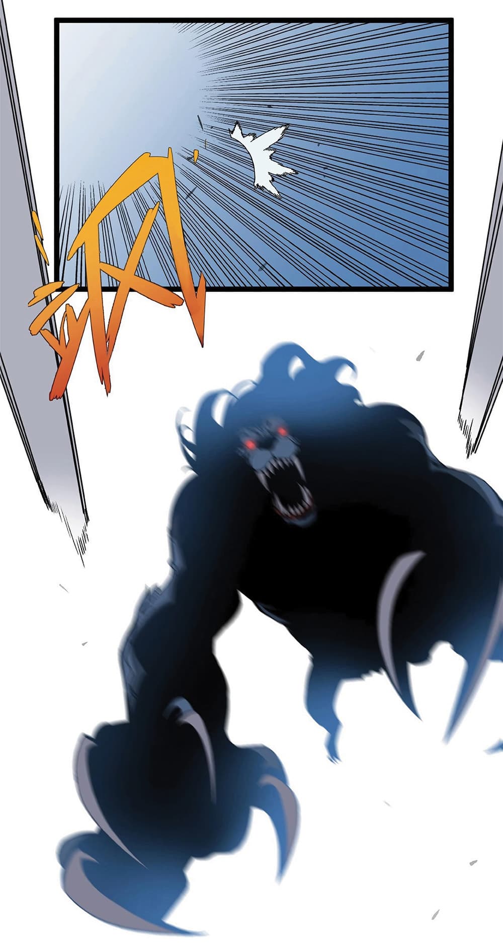 Your Talent is Mine พรสวรรค์นายฉันขอนะ ตอนที่ 3 หน้า 8