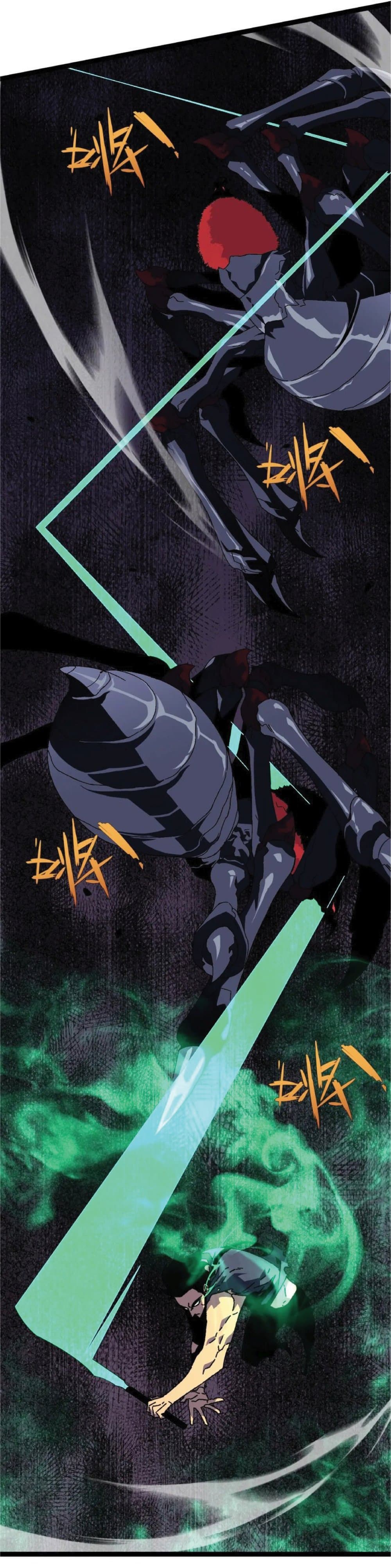 Your Talent is Mine พรสวรรค์นายฉันขอนะ ตอนที่ 37 หน้า 12