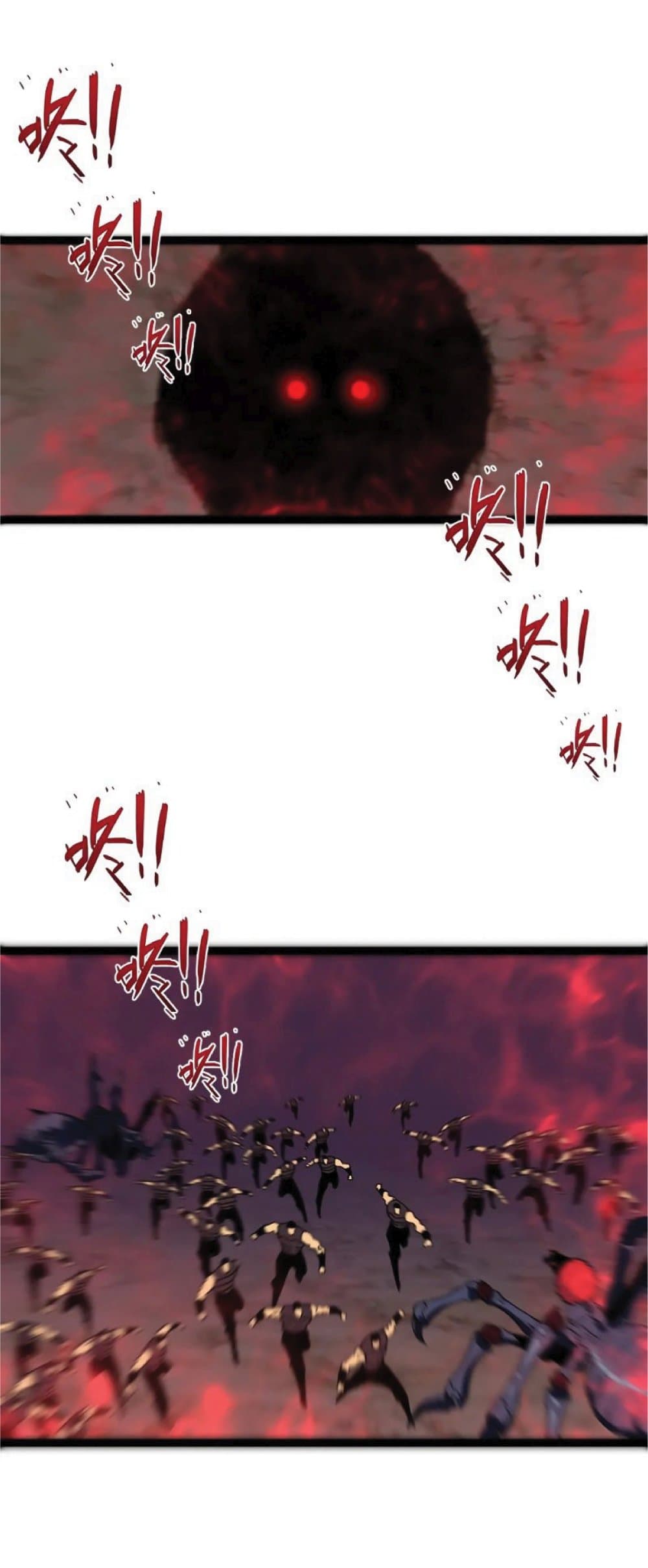 Your Talent is Mine พรสวรรค์นายฉันขอนะ ตอนที่ 37 หน้า 13