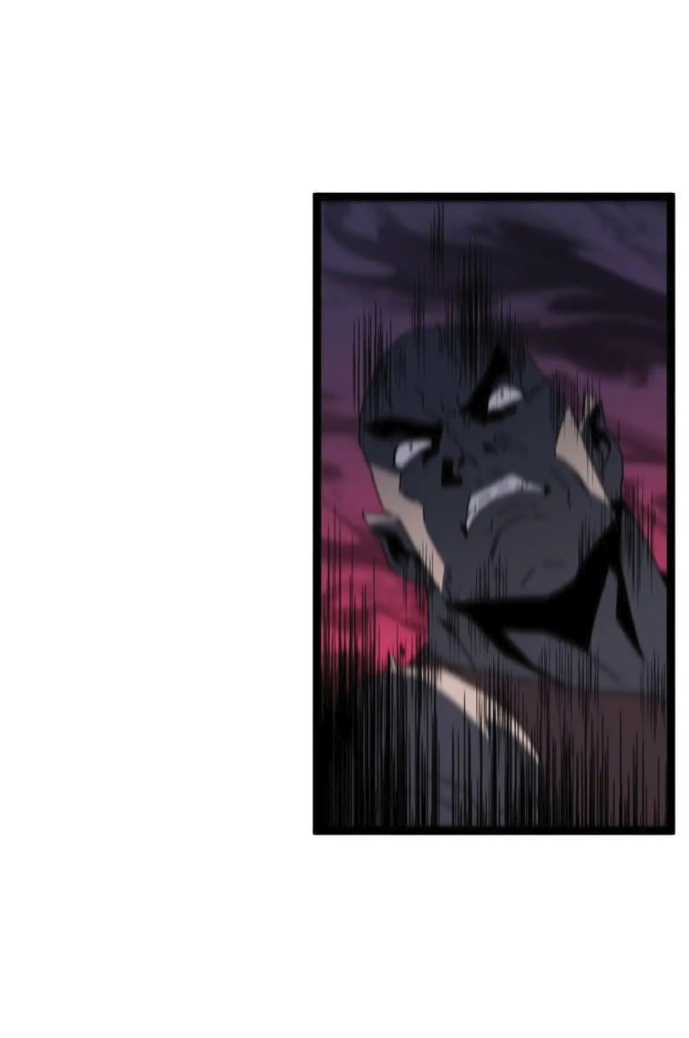 Your Talent is Mine พรสวรรค์นายฉันขอนะ ตอนที่ 37 หน้า 36