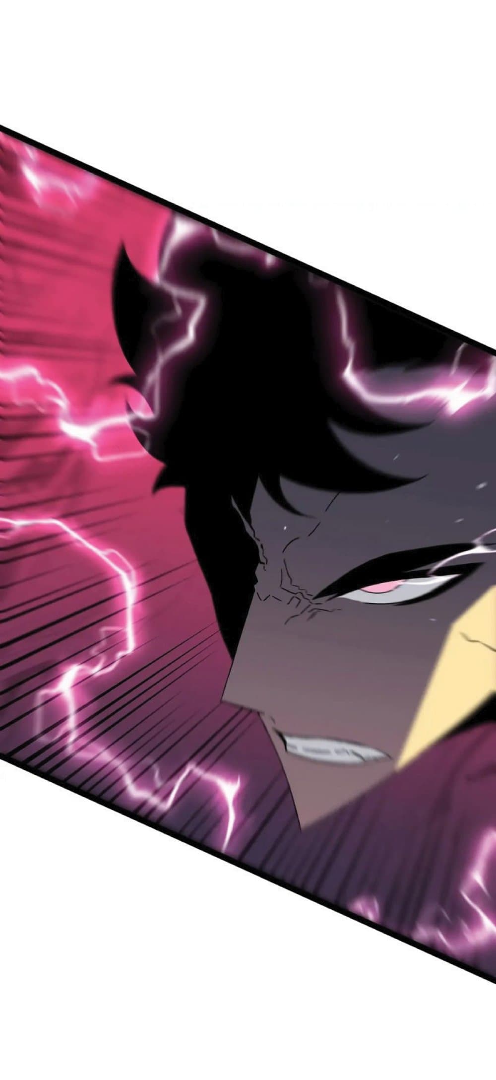 Your Talent is Mine พรสวรรค์นายฉันขอนะ ตอนที่ 37 หน้า 41