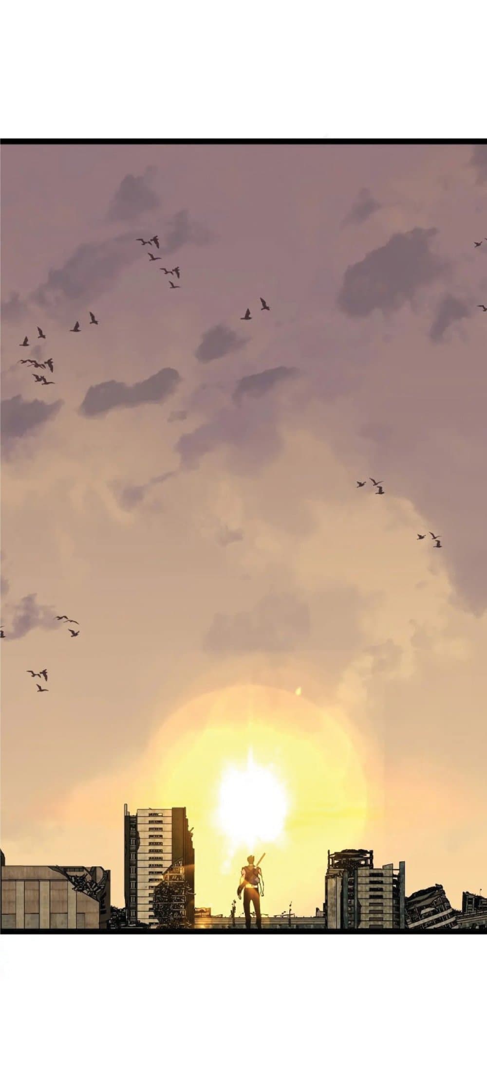 Your Talent is Mine พรสวรรค์นายฉันขอนะ ตอนที่ 37 หน้า 51