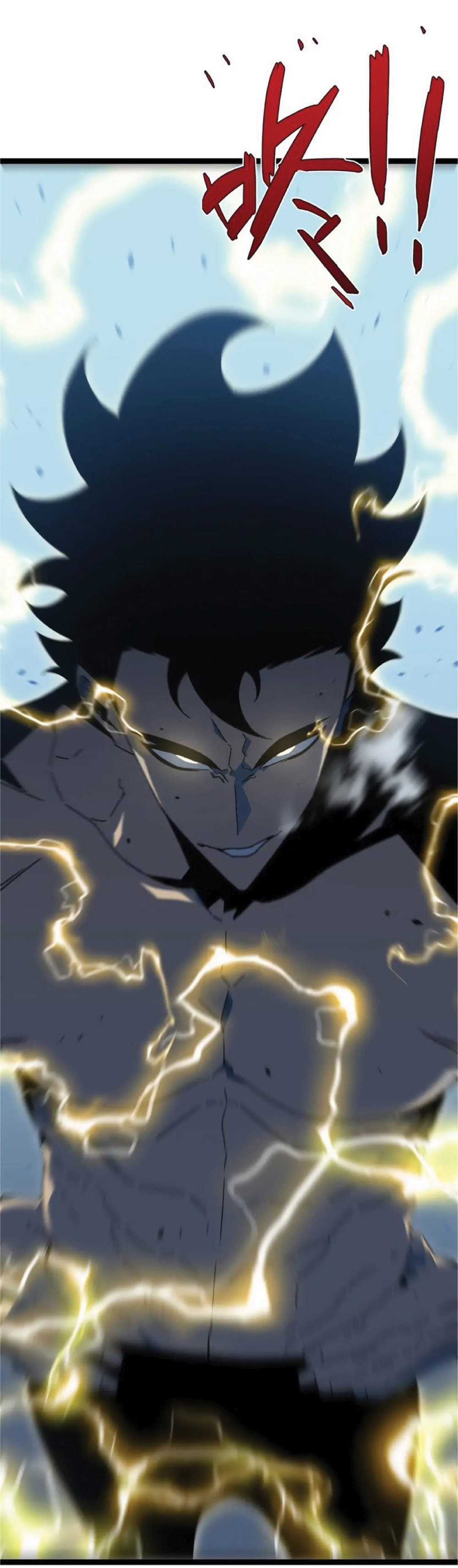 Your Talent is Mine พรสวรรค์นายฉันขอนะ ตอนที่ 37 หน้า 61