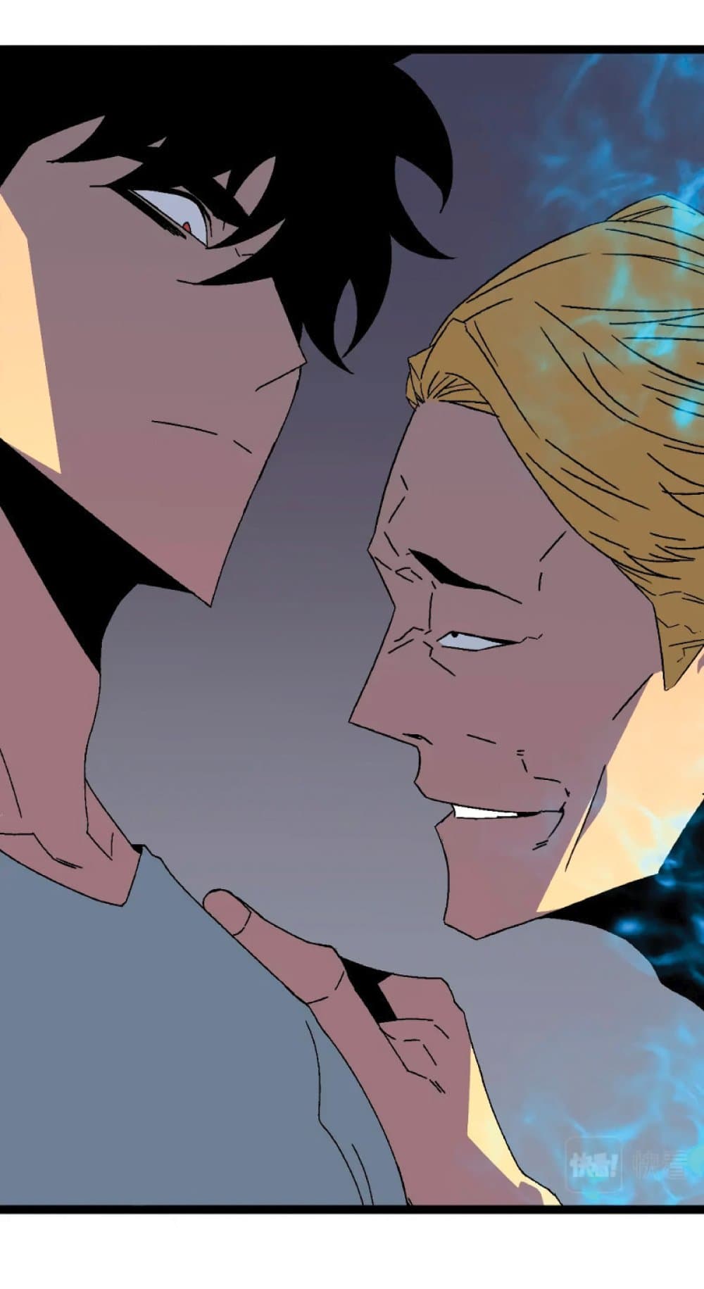 Your Talent is Mine พรสวรรค์นายฉันขอนะ ตอนที่ 38 หน้า 42