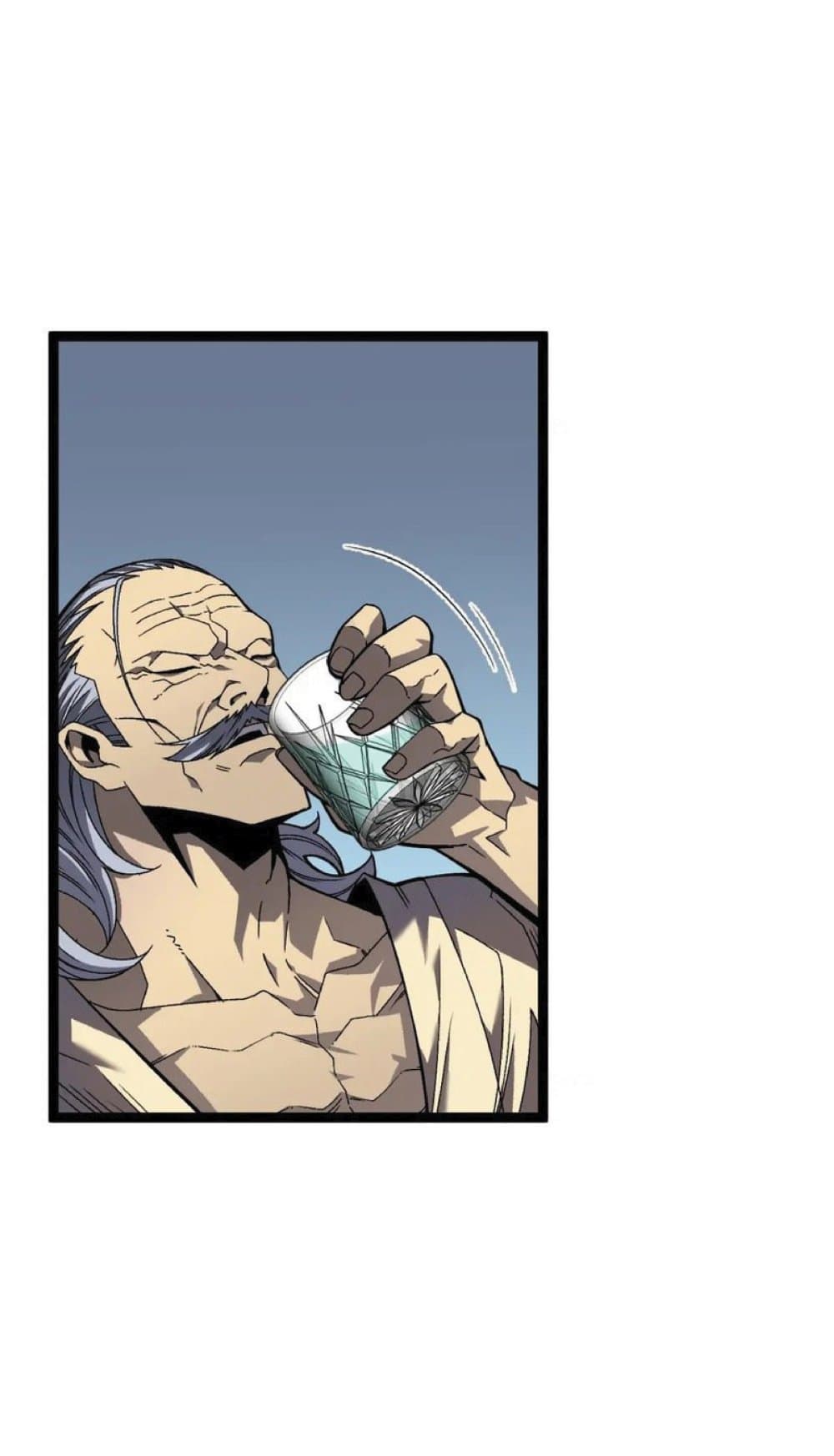 Your Talent is Mine พรสวรรค์นายฉันขอนะ ตอนที่ 39 หน้า 17