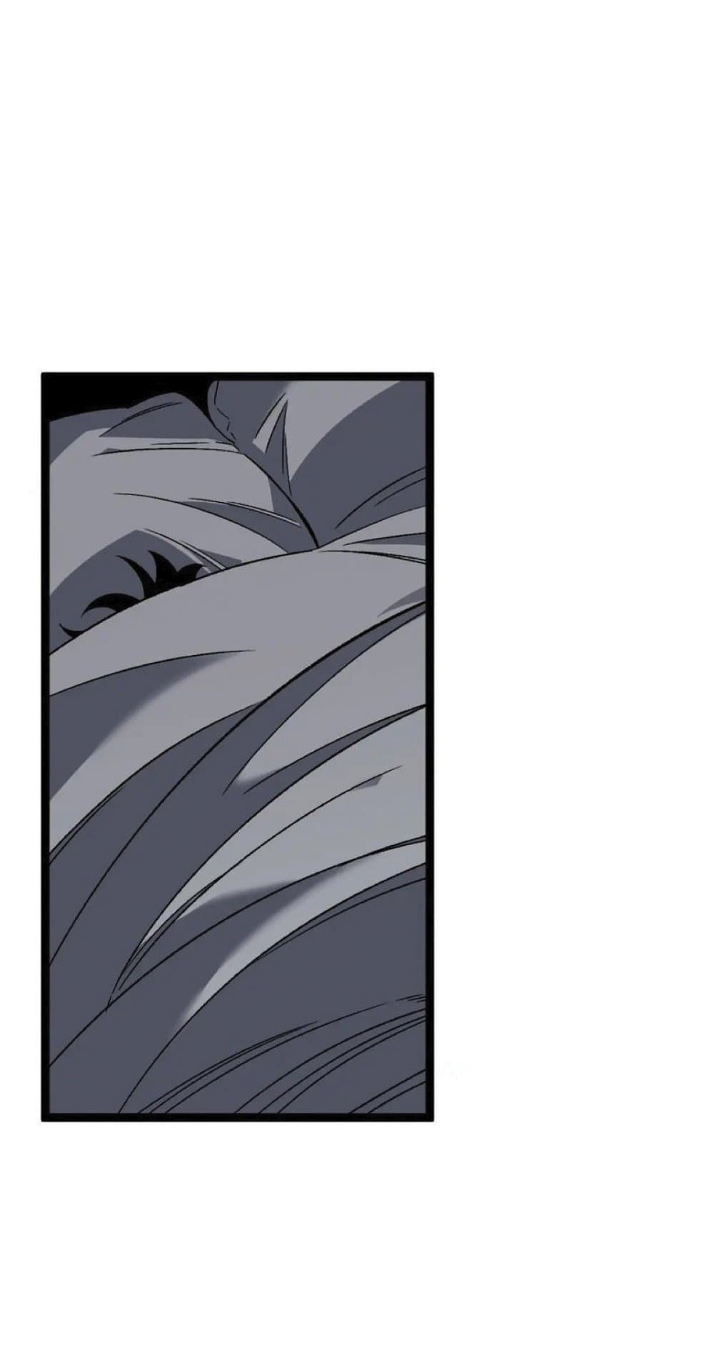 Your Talent is Mine พรสวรรค์นายฉันขอนะ ตอนที่ 39 หน้า 48