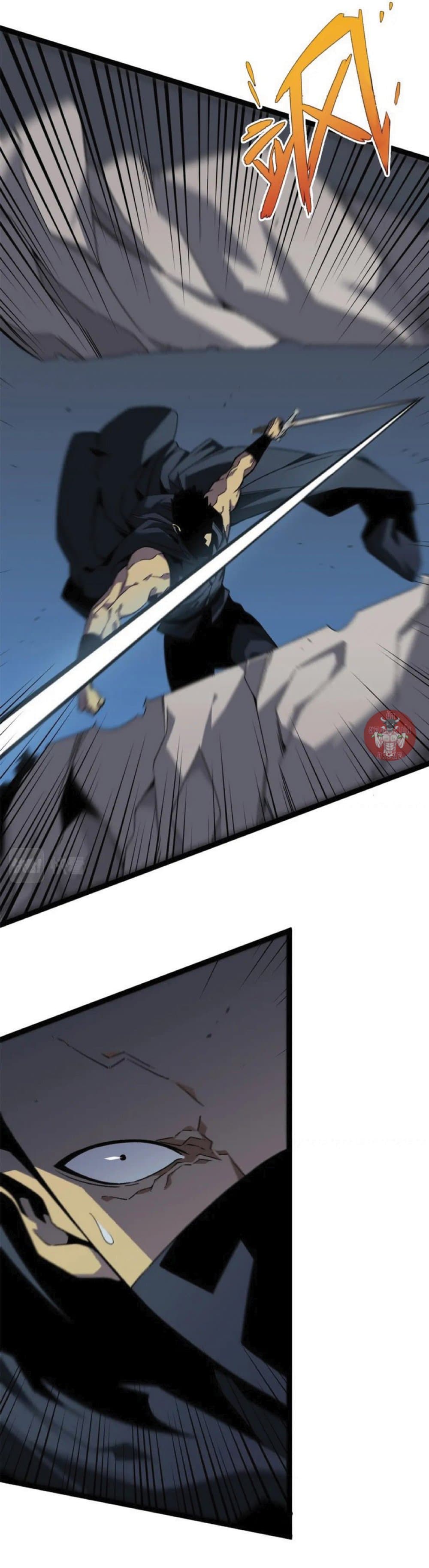 Your Talent is Mine พรสวรรค์นายฉันขอนะ ตอนที่ 39 หน้า 53