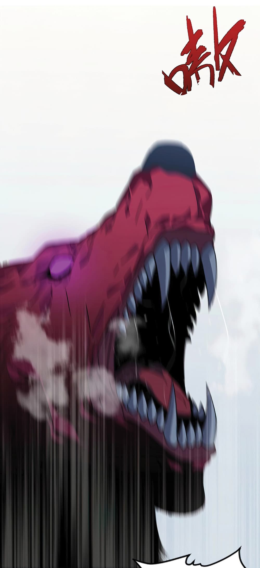 Your Talent is Mine พรสวรรค์นายฉันขอนะ ตอนที่ 4 หน้า 11