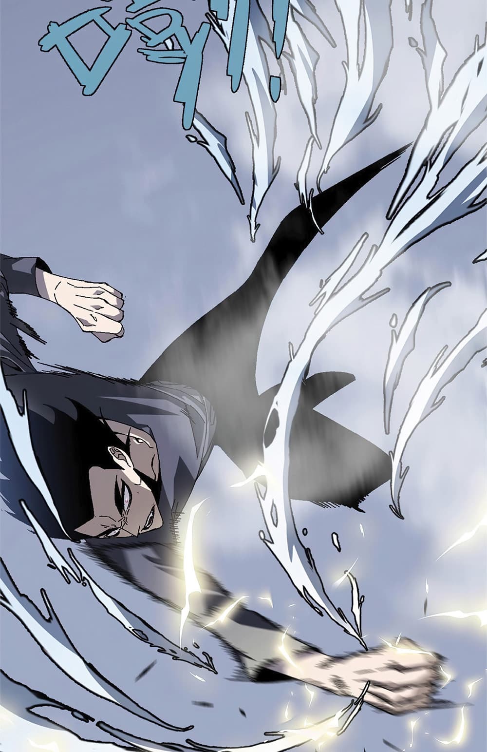 Your Talent is Mine พรสวรรค์นายฉันขอนะ ตอนที่ 4 หน้า 17