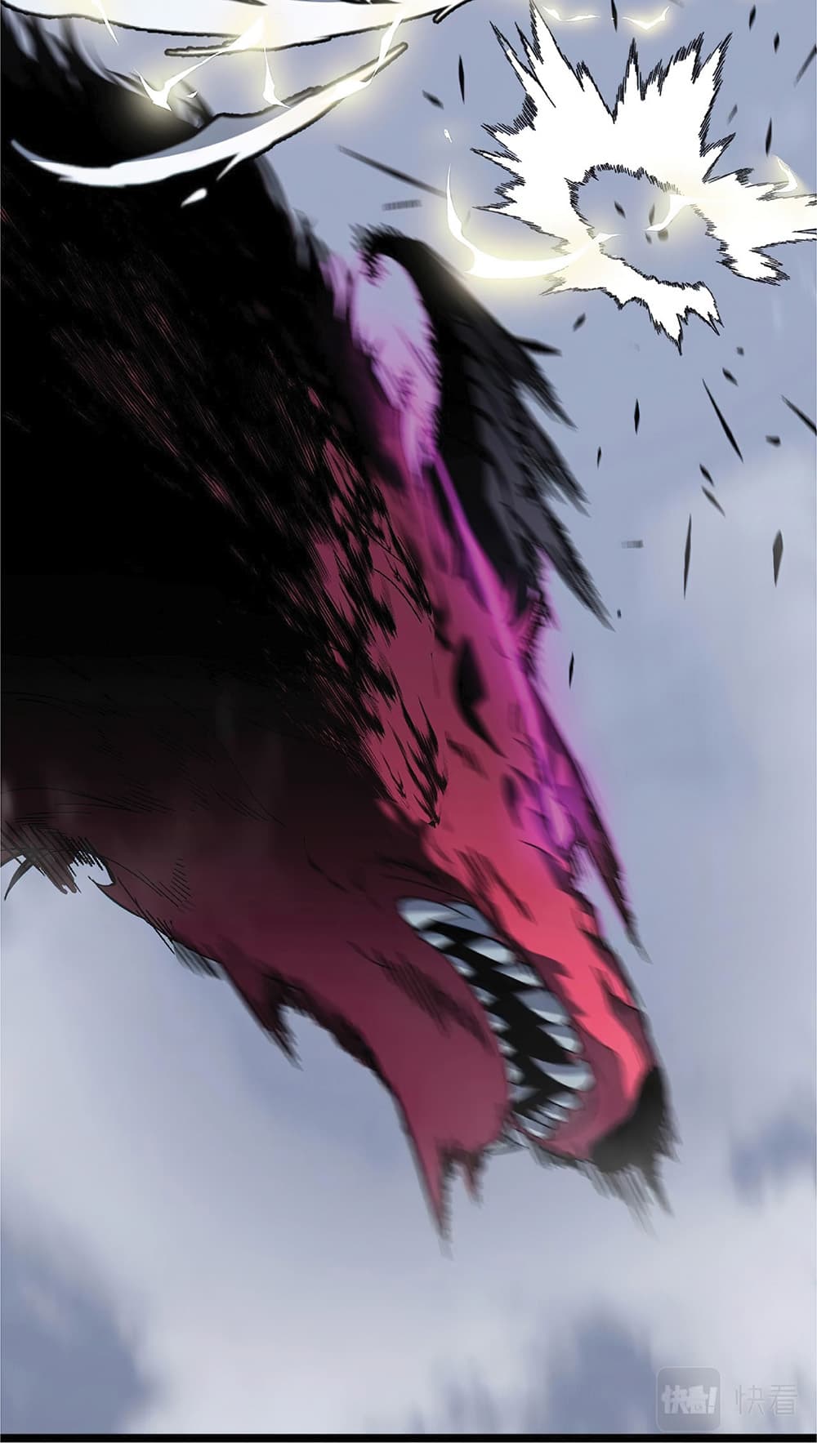 Your Talent is Mine พรสวรรค์นายฉันขอนะ ตอนที่ 4 หน้า 18