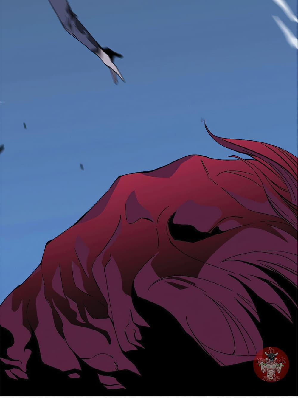 Your Talent is Mine พรสวรรค์นายฉันขอนะ ตอนที่ 4 หน้า 21