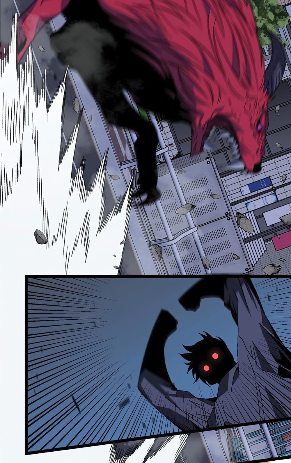 Your Talent is Mine พรสวรรค์นายฉันขอนะ ตอนที่ 4 หน้า 23