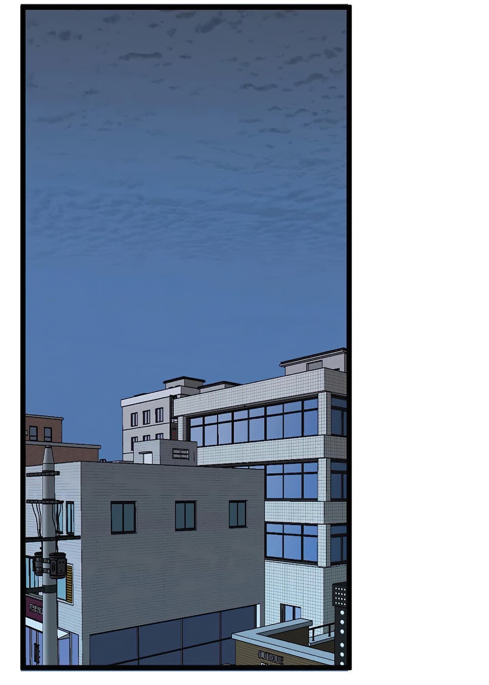 Your Talent is Mine พรสวรรค์นายฉันขอนะ ตอนที่ 4 หน้า 42