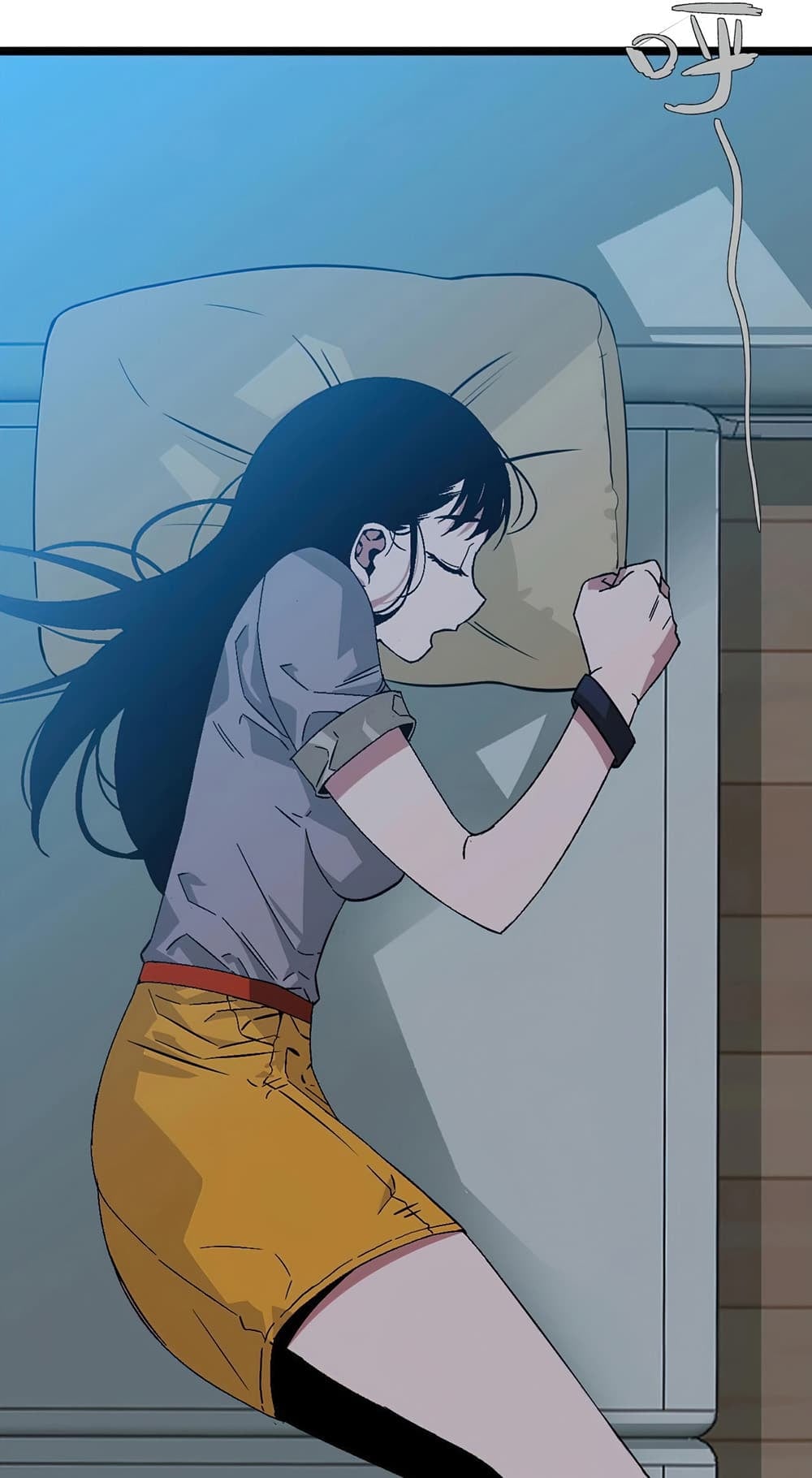 Your Talent is Mine พรสวรรค์นายฉันขอนะ ตอนที่ 4 หน้า 45