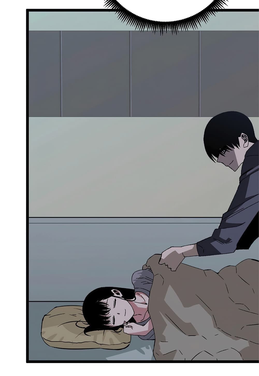 Your Talent is Mine พรสวรรค์นายฉันขอนะ ตอนที่ 4 หน้า 50