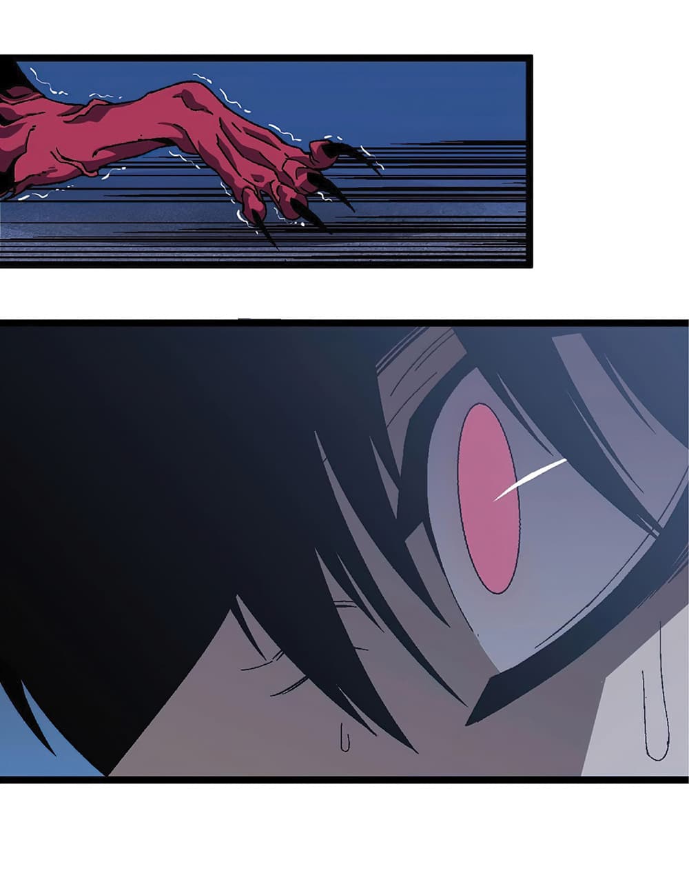 Your Talent is Mine พรสวรรค์นายฉันขอนะ ตอนที่ 4 หน้า 6