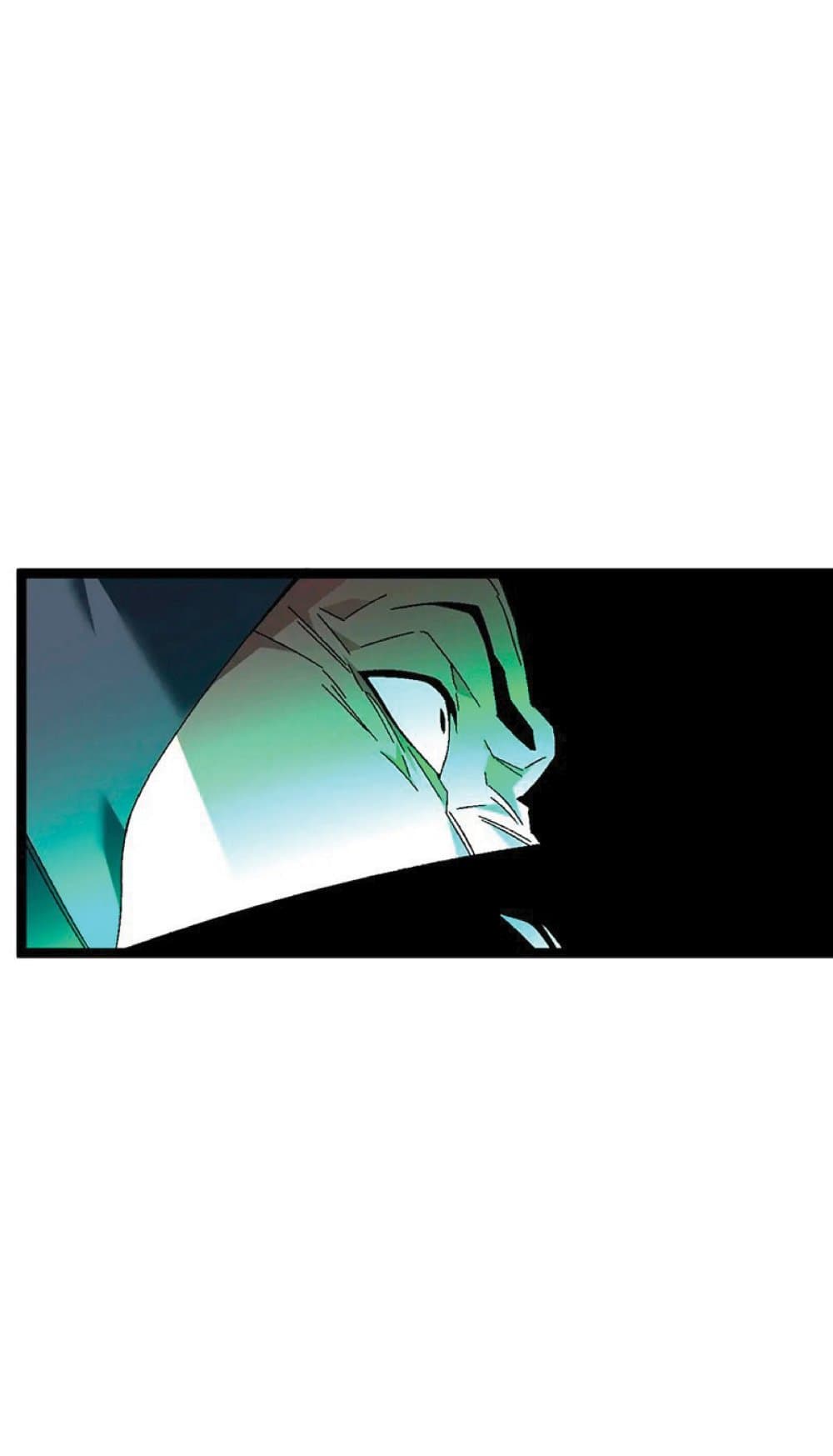 Your Talent is Mine พรสวรรค์นายฉันขอนะ ตอนที่ 40 หน้า 16