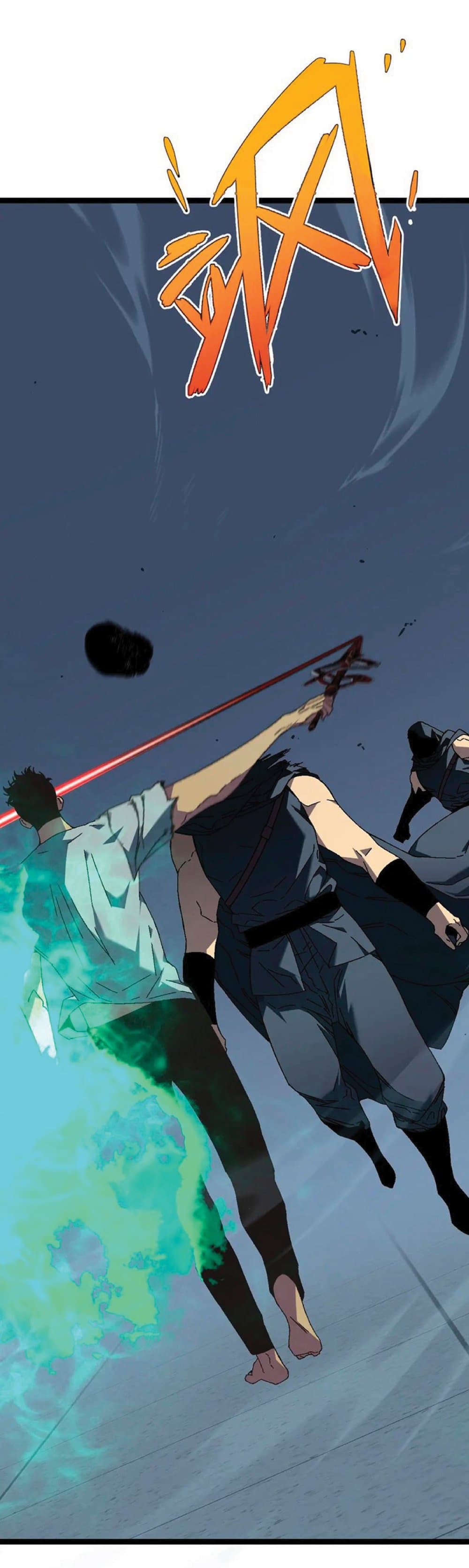 Your Talent is Mine พรสวรรค์นายฉันขอนะ ตอนที่ 40 หน้า 17