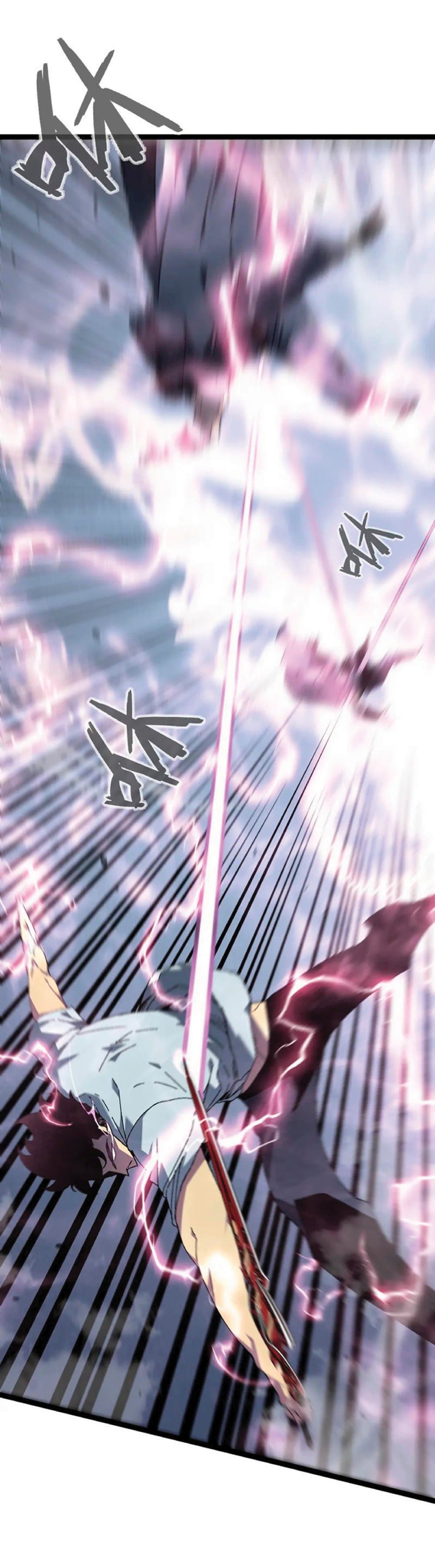 Your Talent is Mine พรสวรรค์นายฉันขอนะ ตอนที่ 40 หน้า 21