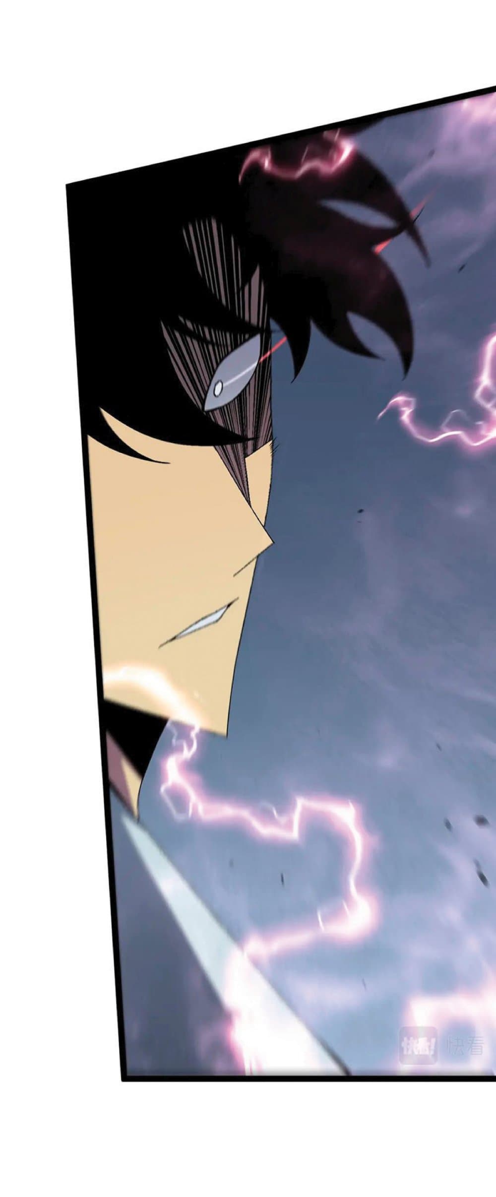 Your Talent is Mine พรสวรรค์นายฉันขอนะ ตอนที่ 40 หน้า 23