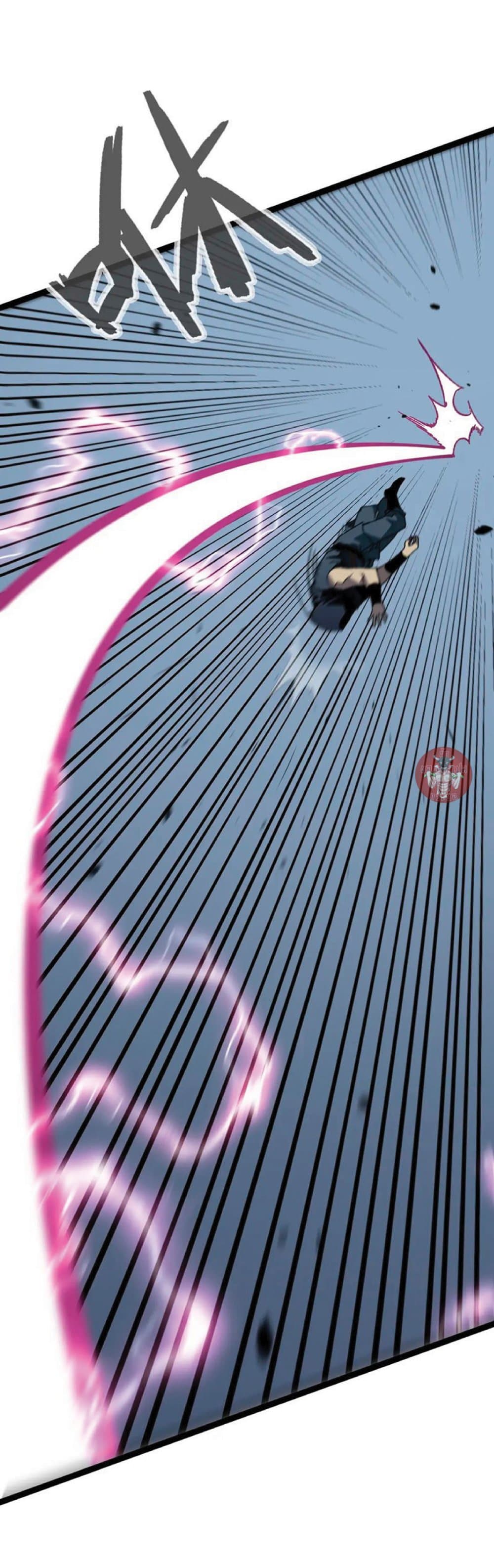 Your Talent is Mine พรสวรรค์นายฉันขอนะ ตอนที่ 40 หน้า 30