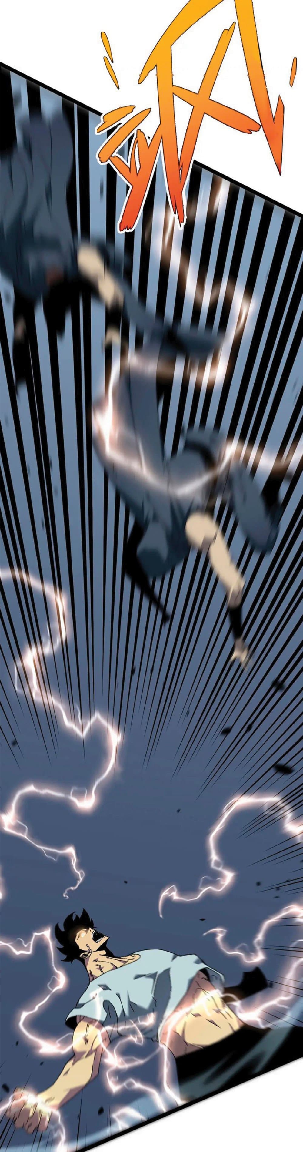 Your Talent is Mine พรสวรรค์นายฉันขอนะ ตอนที่ 40 หน้า 44