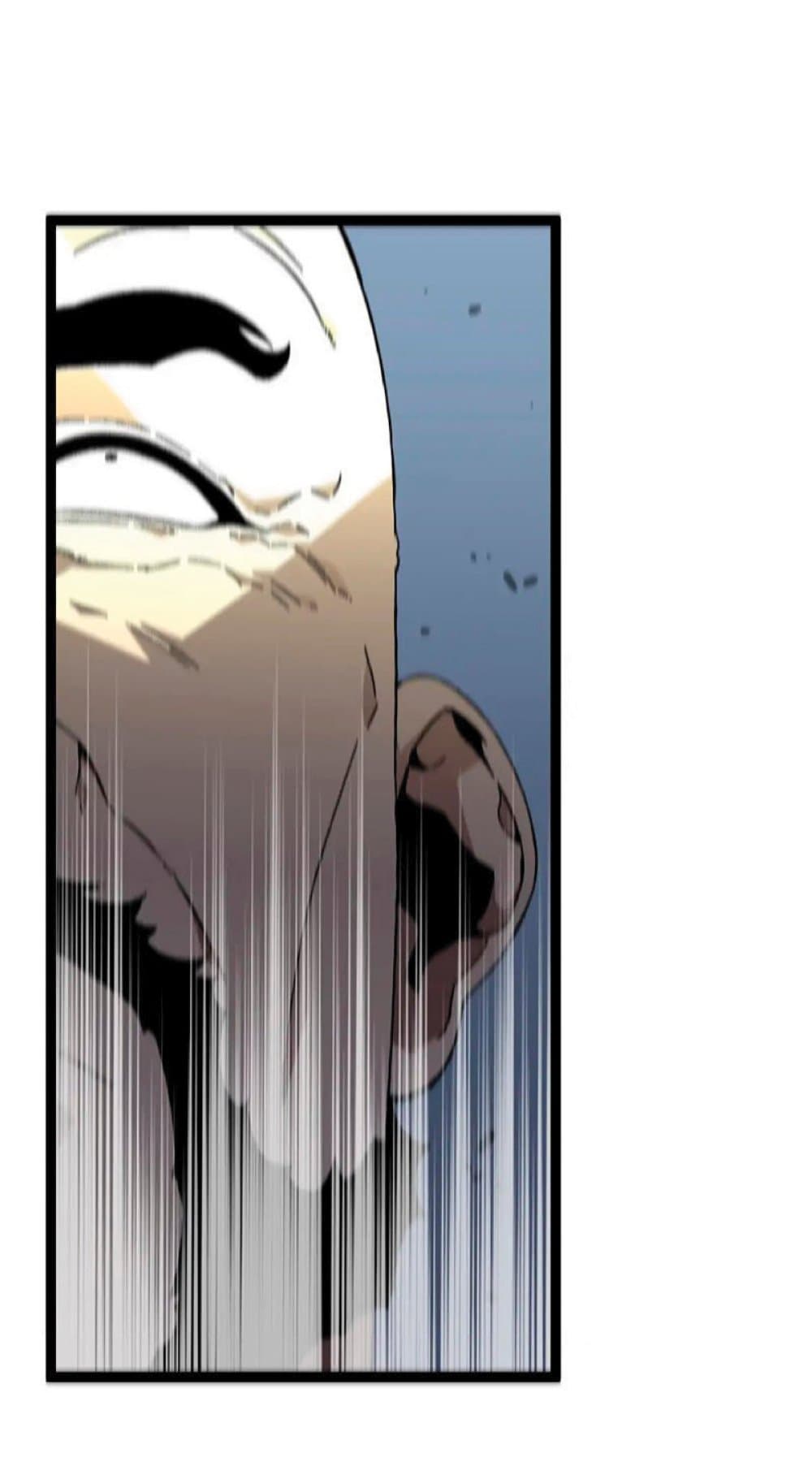 Your Talent is Mine พรสวรรค์นายฉันขอนะ ตอนที่ 40 หน้า 51