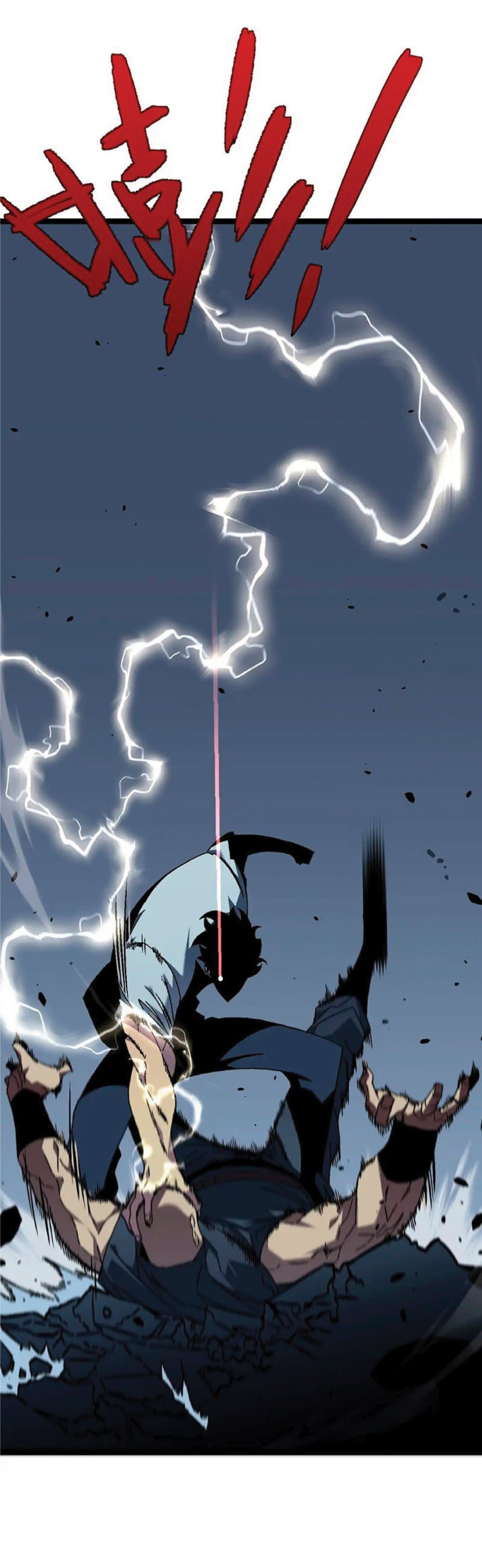 Your Talent is Mine พรสวรรค์นายฉันขอนะ ตอนที่ 40 หน้า 52