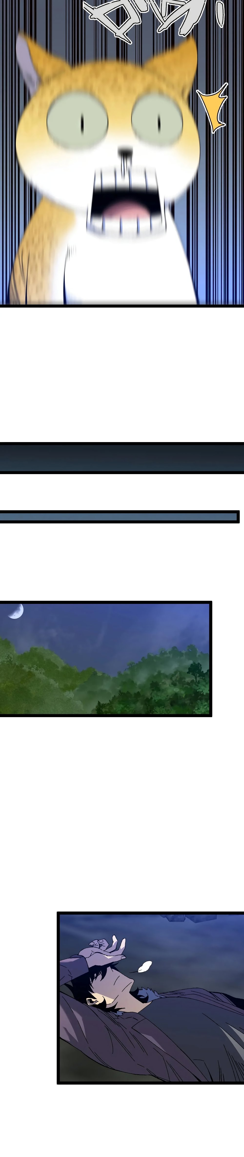 Your Talent is Mine พรสวรรค์นายฉันขอนะ ตอนที่ 46 หน้า 22