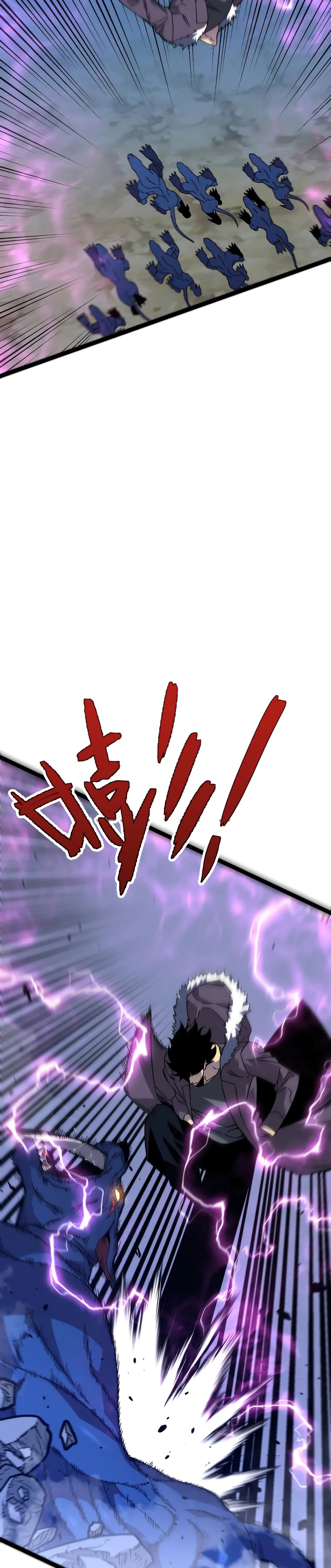 Your Talent is Mine พรสวรรค์นายฉันขอนะ ตอนที่ 46 หน้า 8