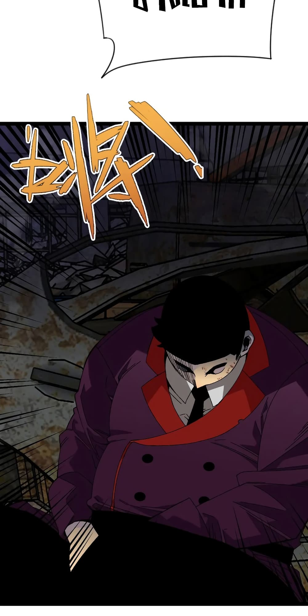 Your Talent is Mine พรสวรรค์นายฉันขอนะ ตอนที่ 47 หน้า 11