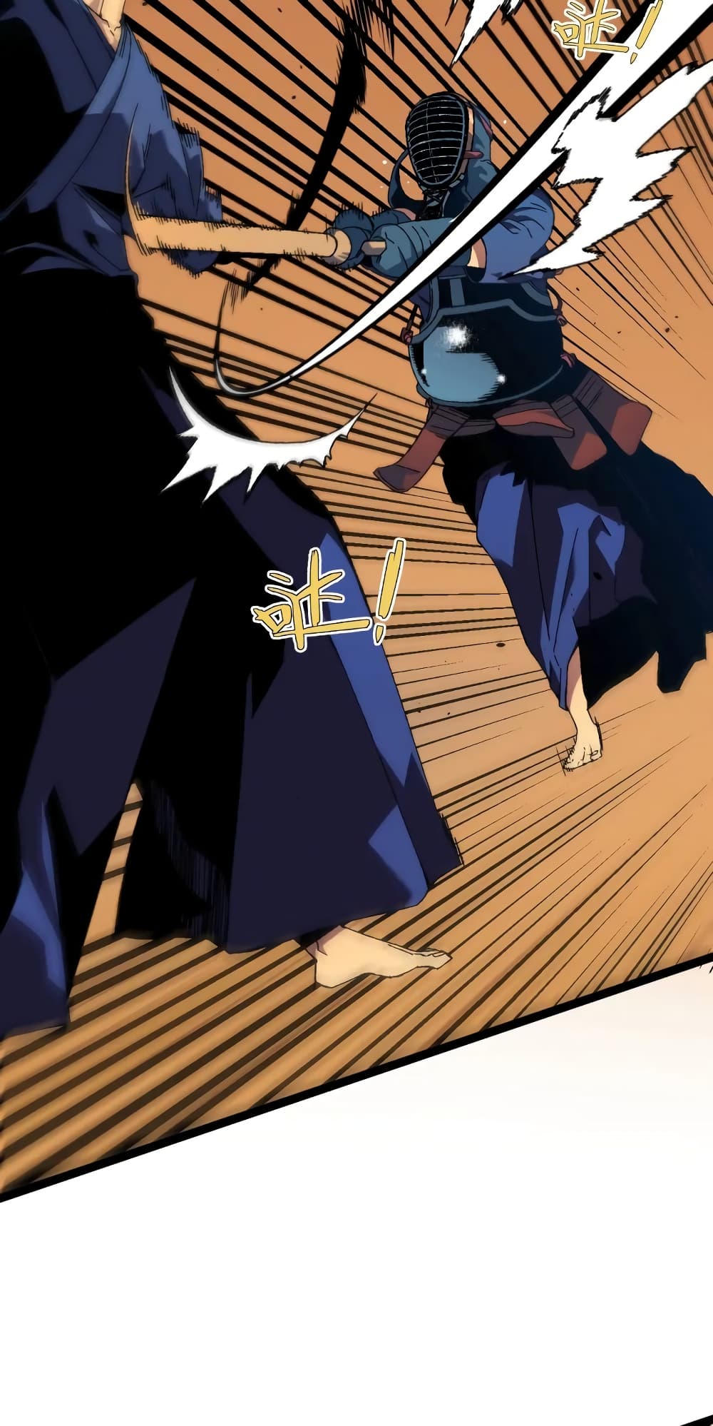 Your Talent is Mine พรสวรรค์นายฉันขอนะ ตอนที่ 47 หน้า 27